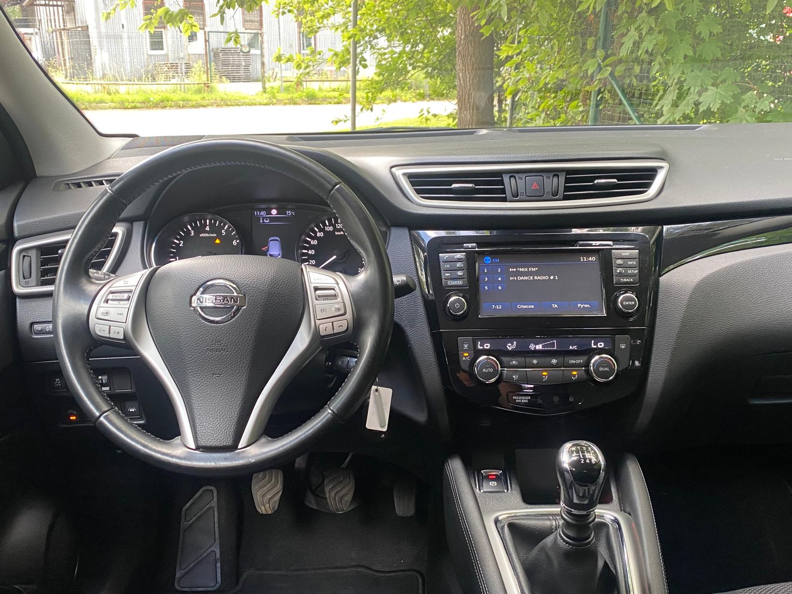 Nissan Qashqai