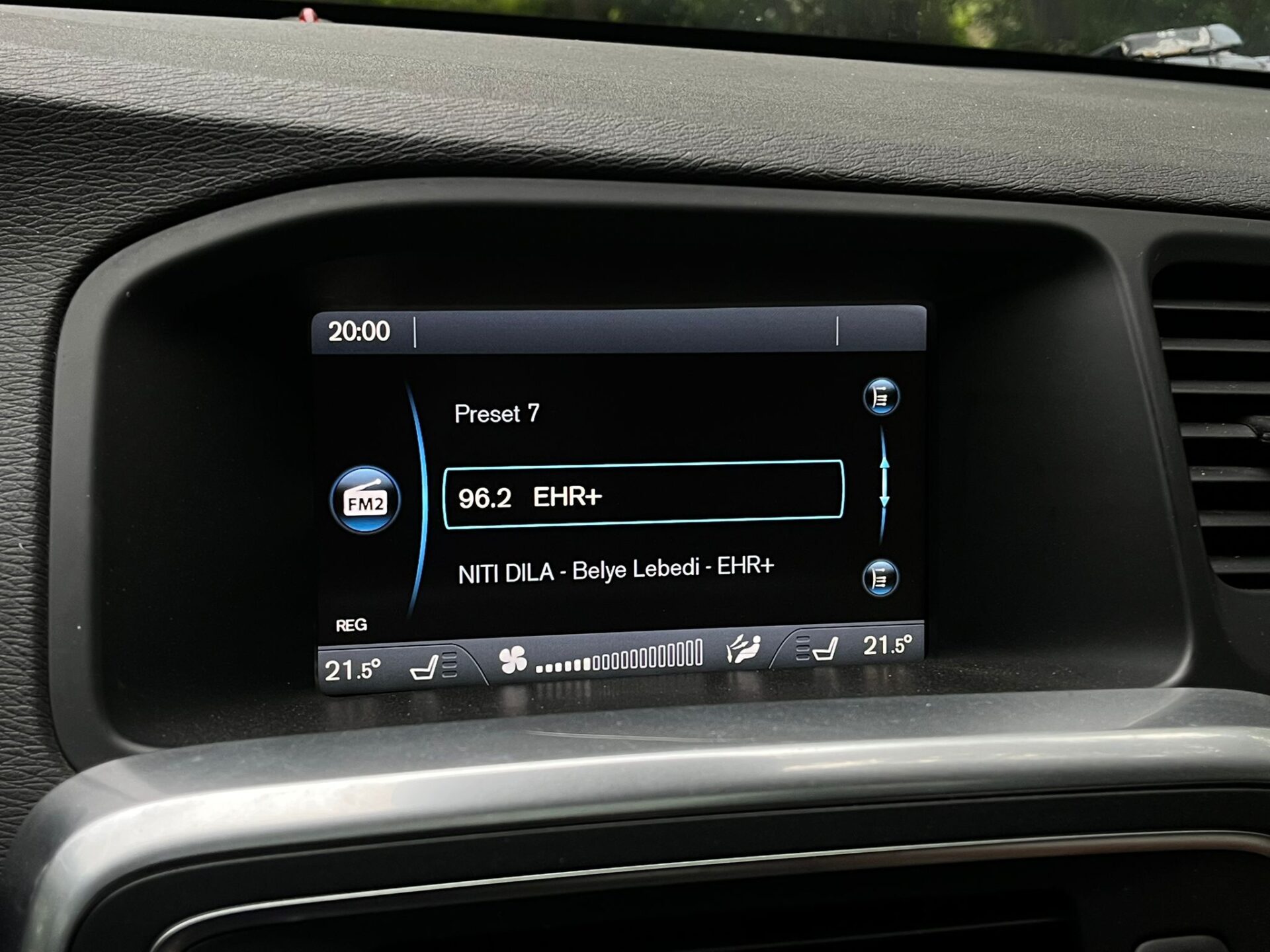 VOLVO V60 SUMMUM