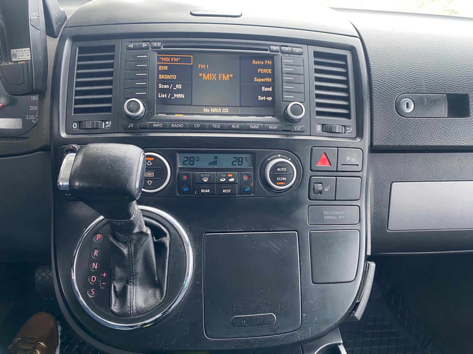 VW MULTIVAN 7-SEATER