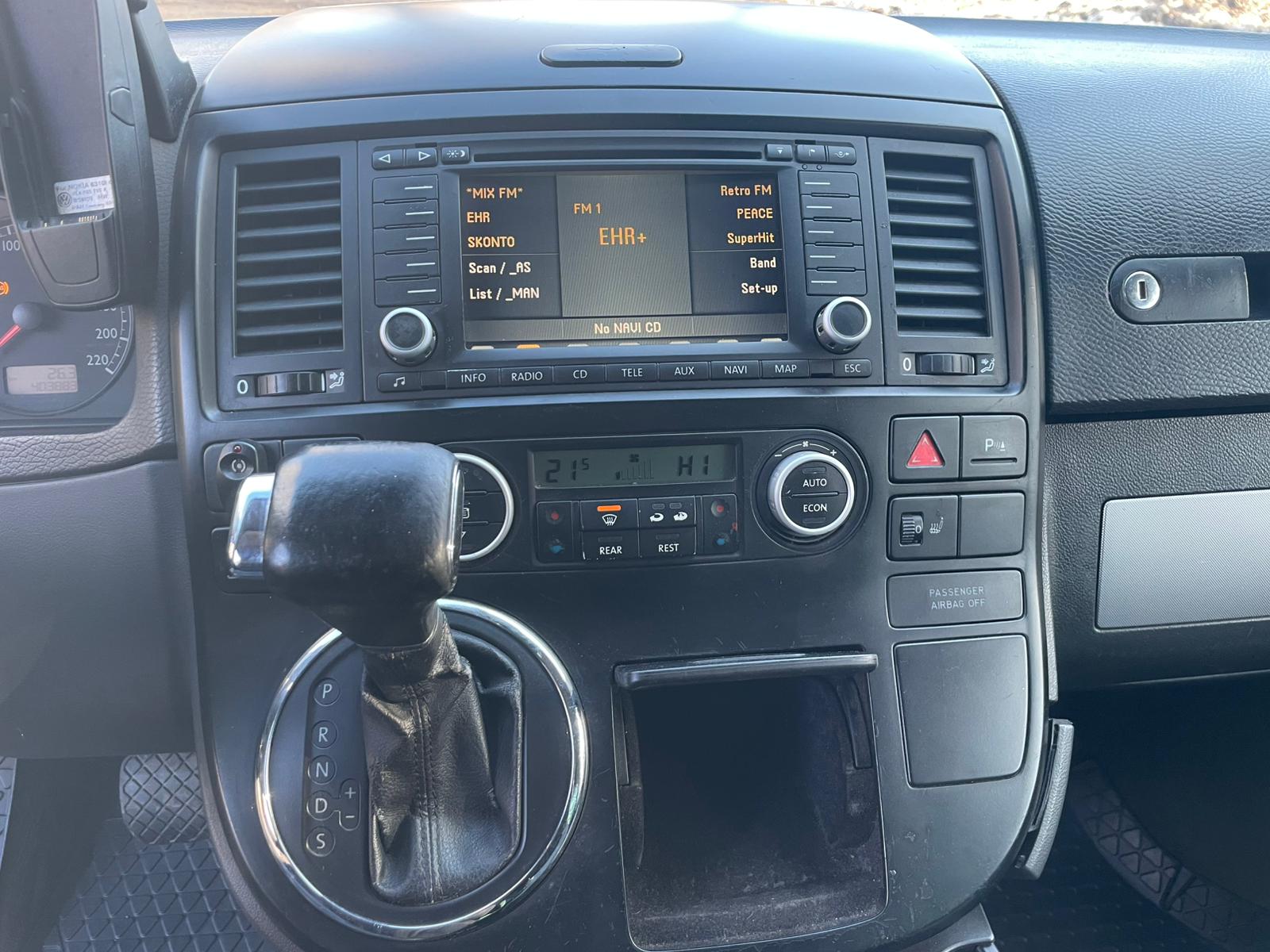 VW MULTIVAN 7-SEATER