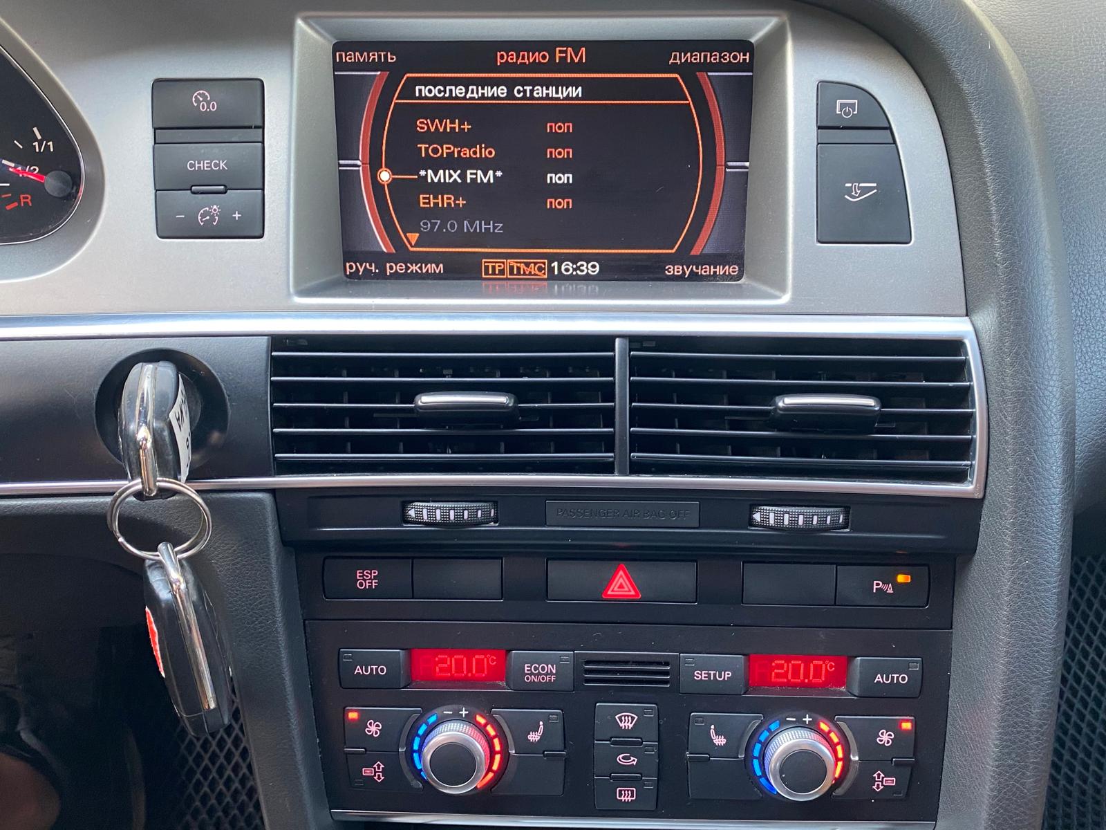 AUDI A6 S-LINE QUATTRO