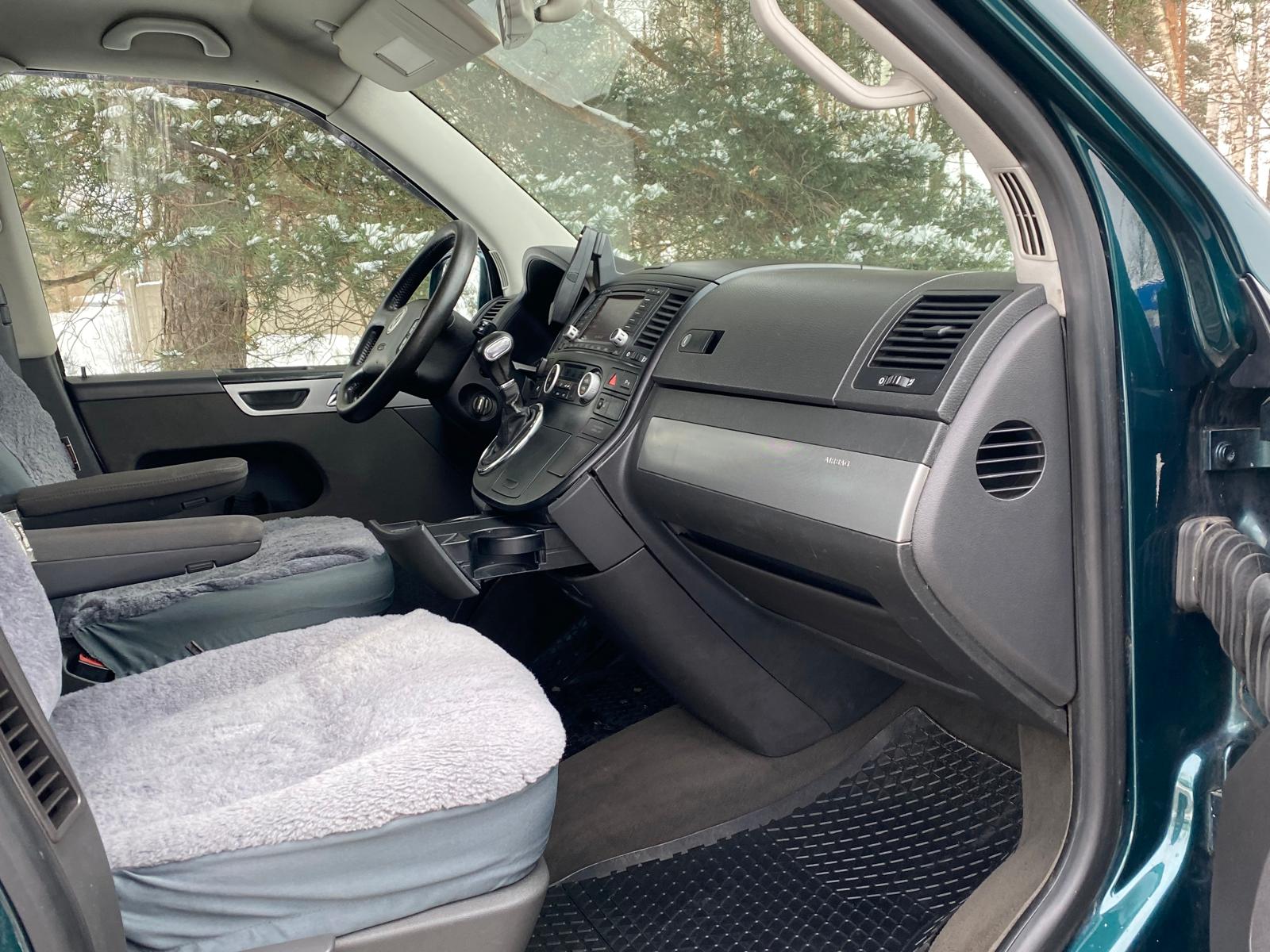 VW MULTIVAN 7-SEATER