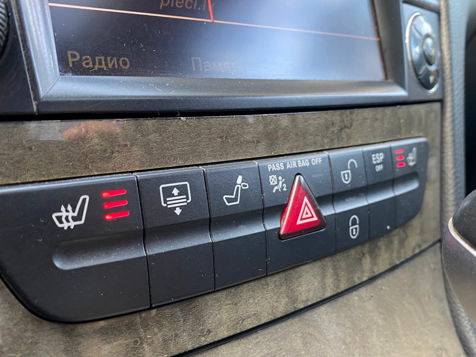 Mercedes Benz E220 Avantgarde