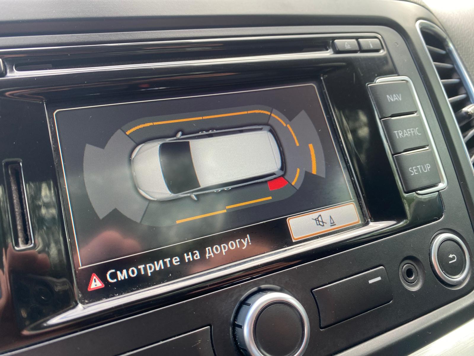 VW SHARAN HIGHLINE 7-VIETAS