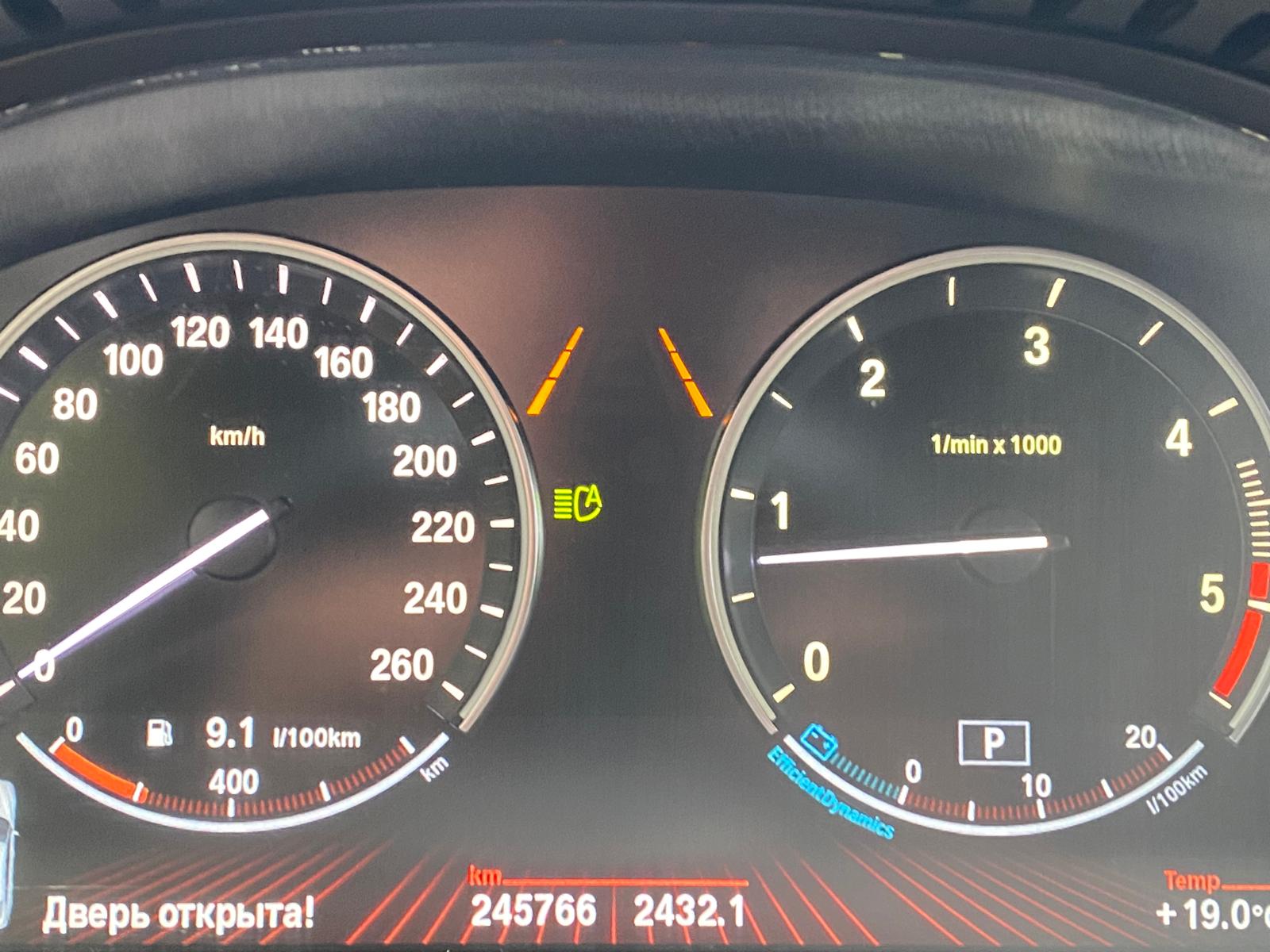BMW 530GT