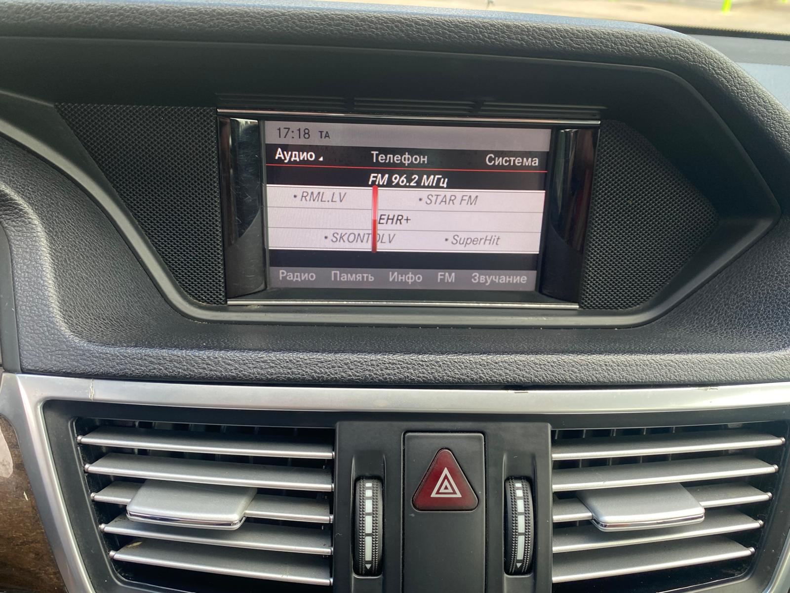 Mercedes Benz E200 blue efficiency