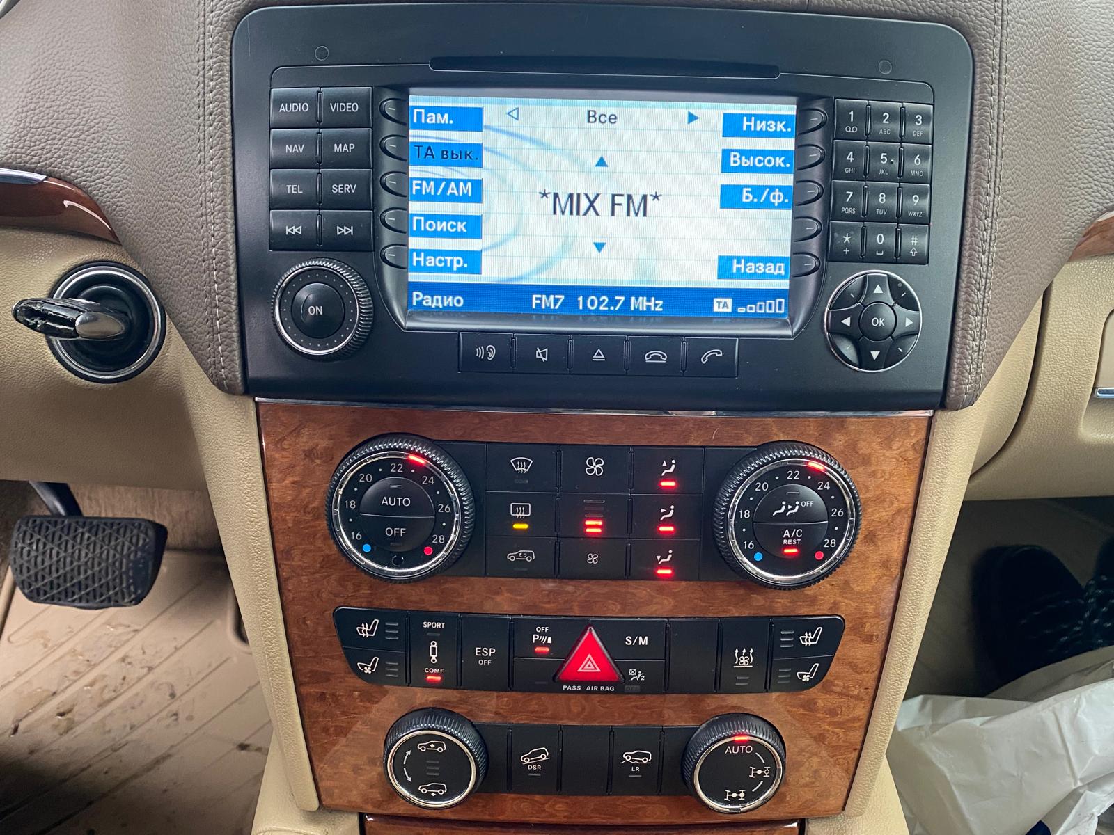 MERCEDES BENZ GL 320