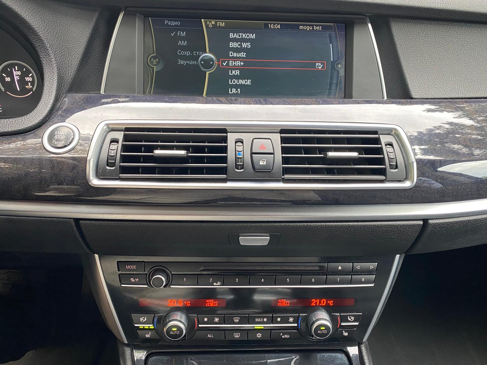 BMW 530GT