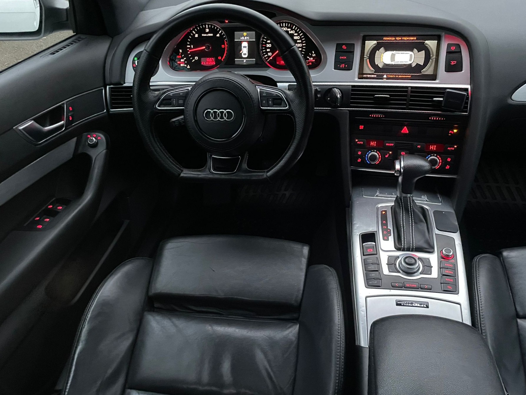 AUDI A6 S-LINE QUATTRO