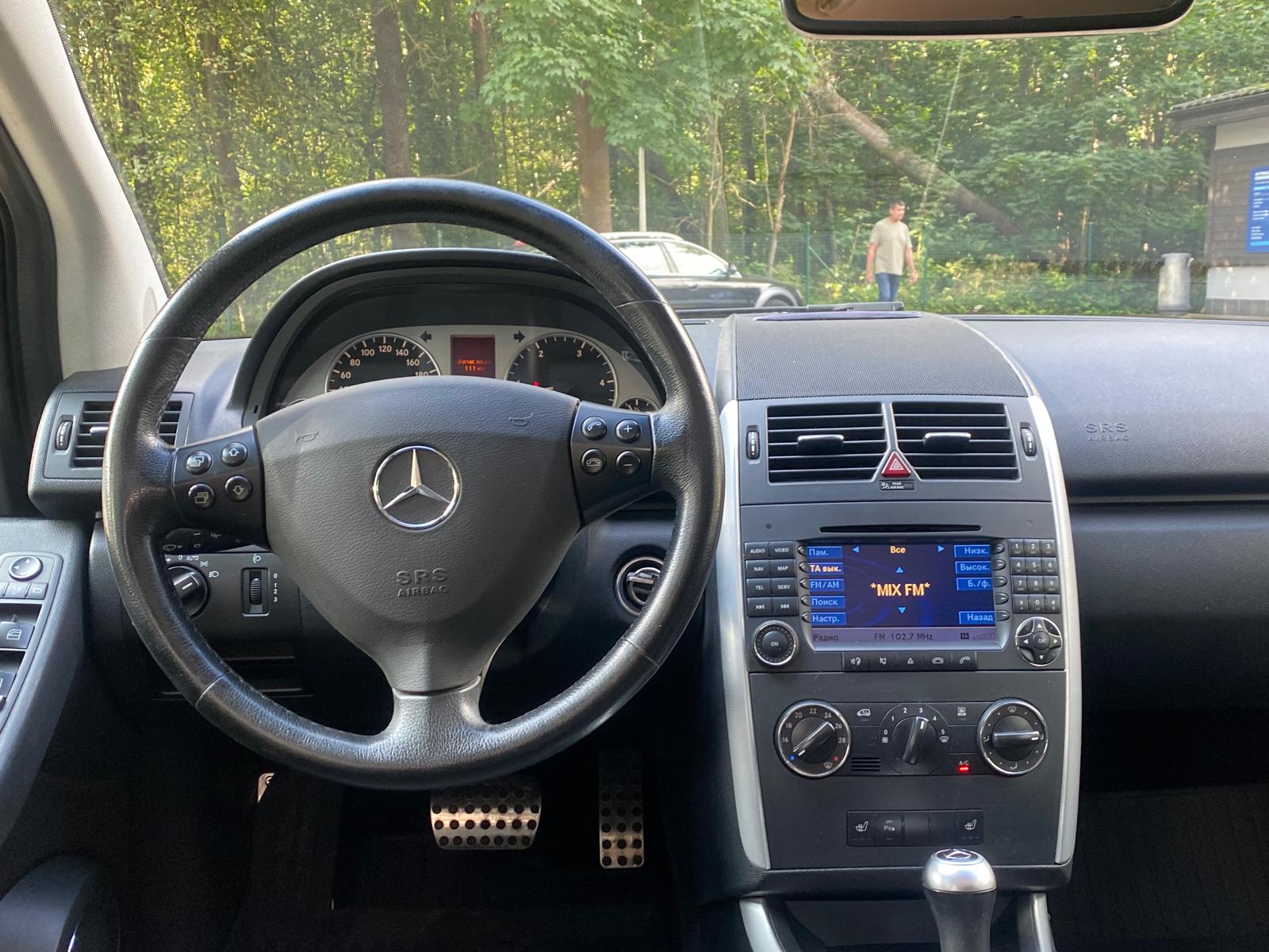 Mercedes Benz A200 Avantgarde