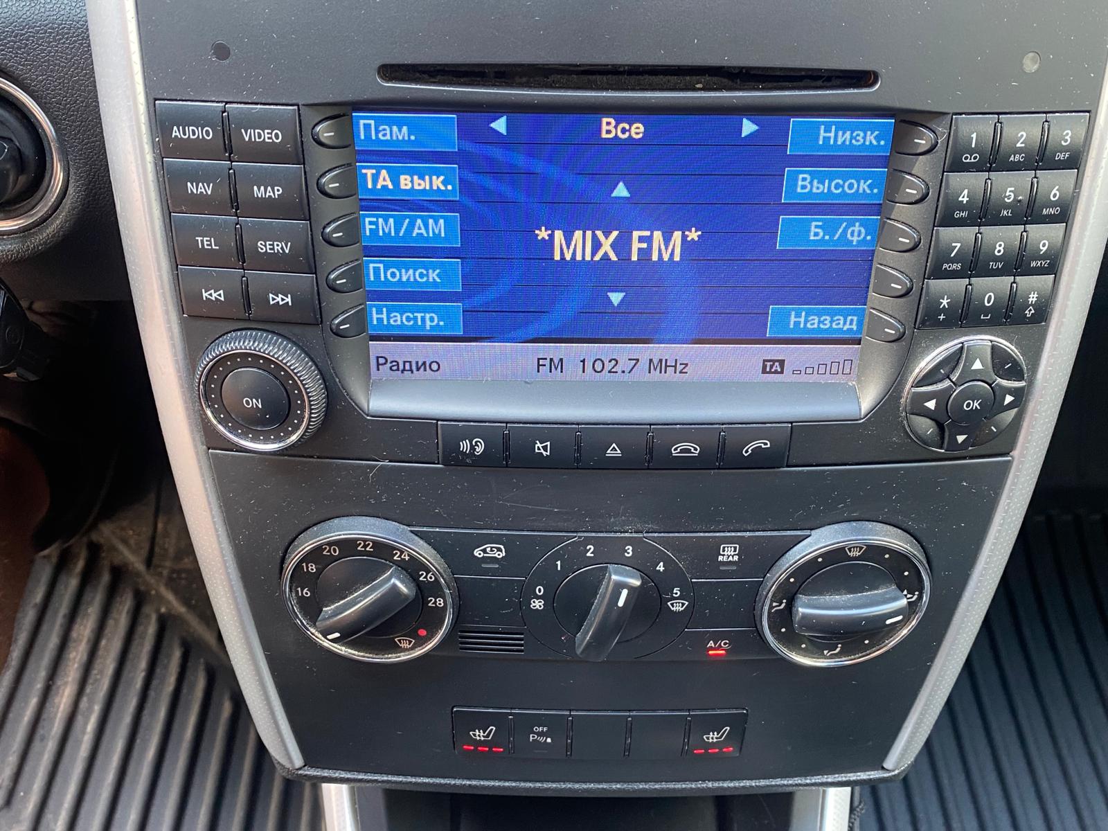 Mercedes Benz A200 Avantgarde