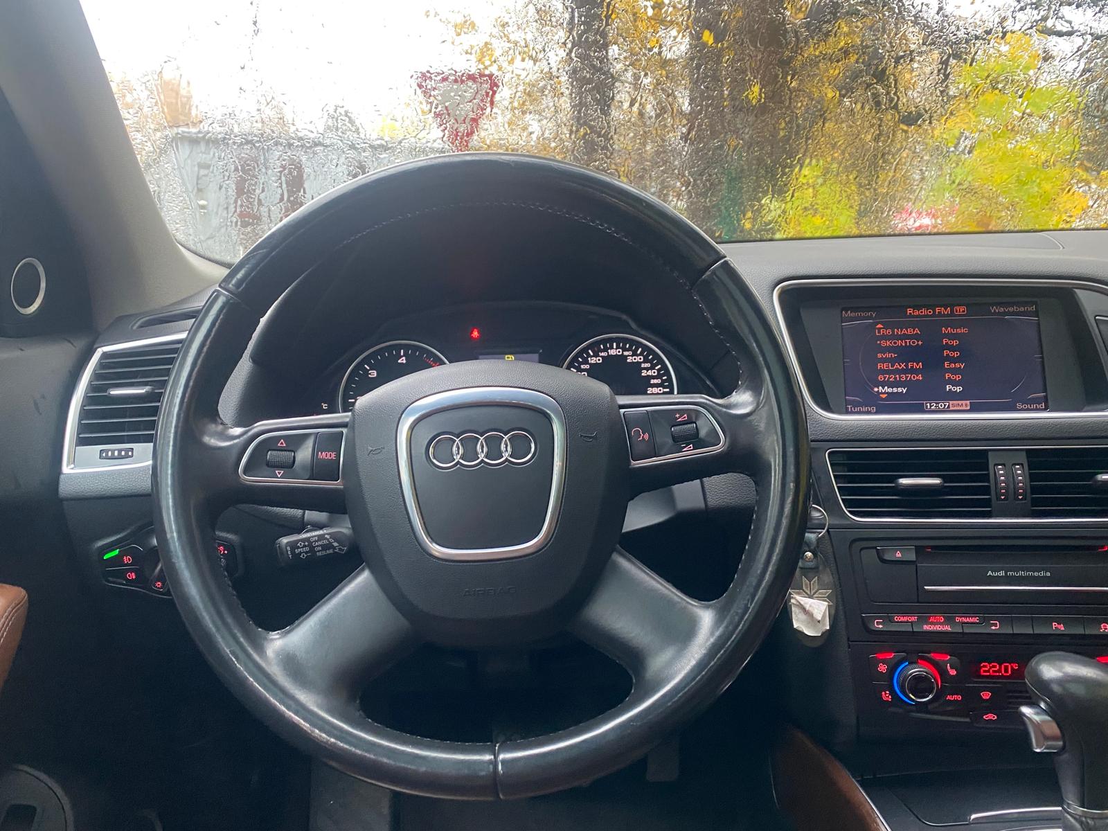 AUDI Q5 S-LINE QUATTRO