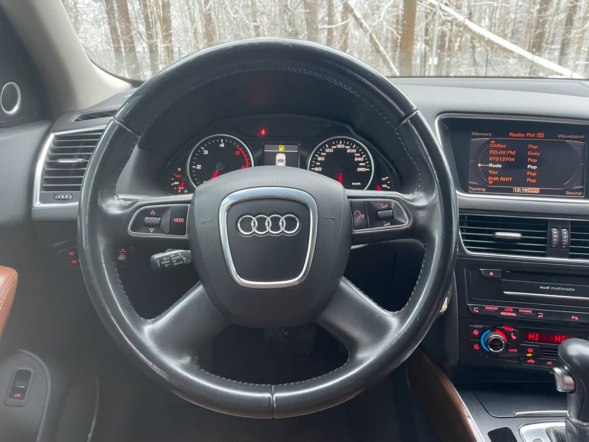 AUDI Q5 S-LINE QUATTRO