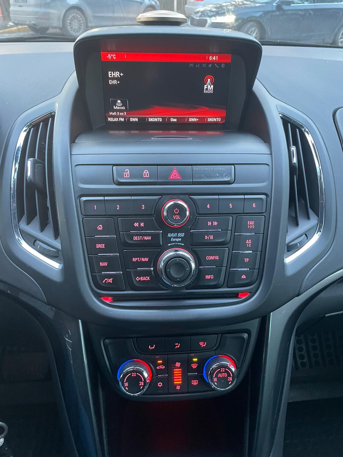 OPEL ZAFIRA TOURER 7-VIETĪGS