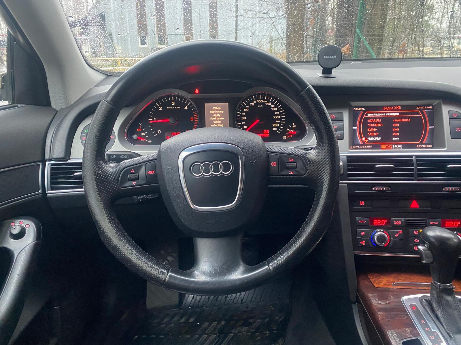 Audi a6 Quattro ATB komplektācijā