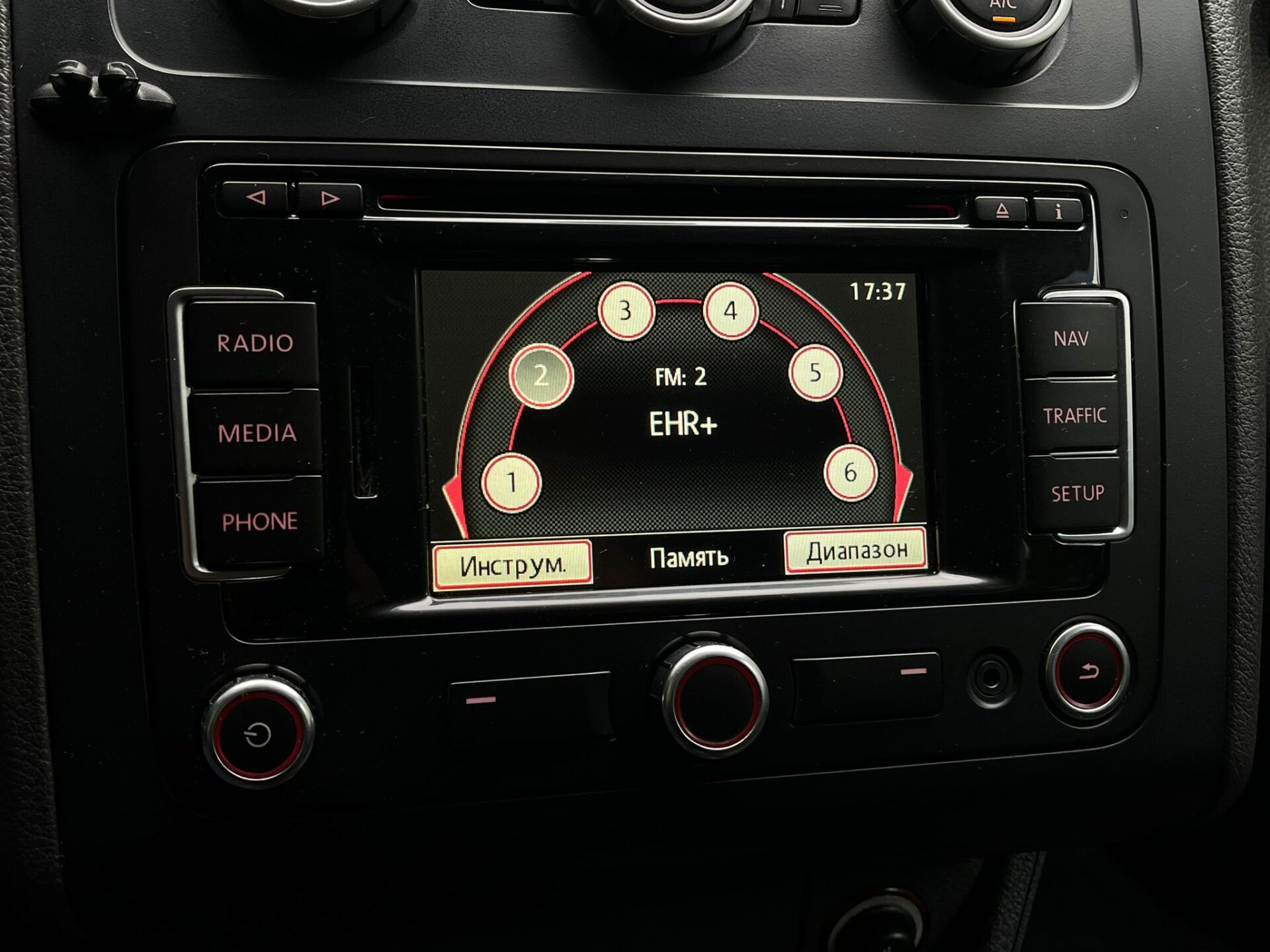VW TOURAN BLUEMOTION