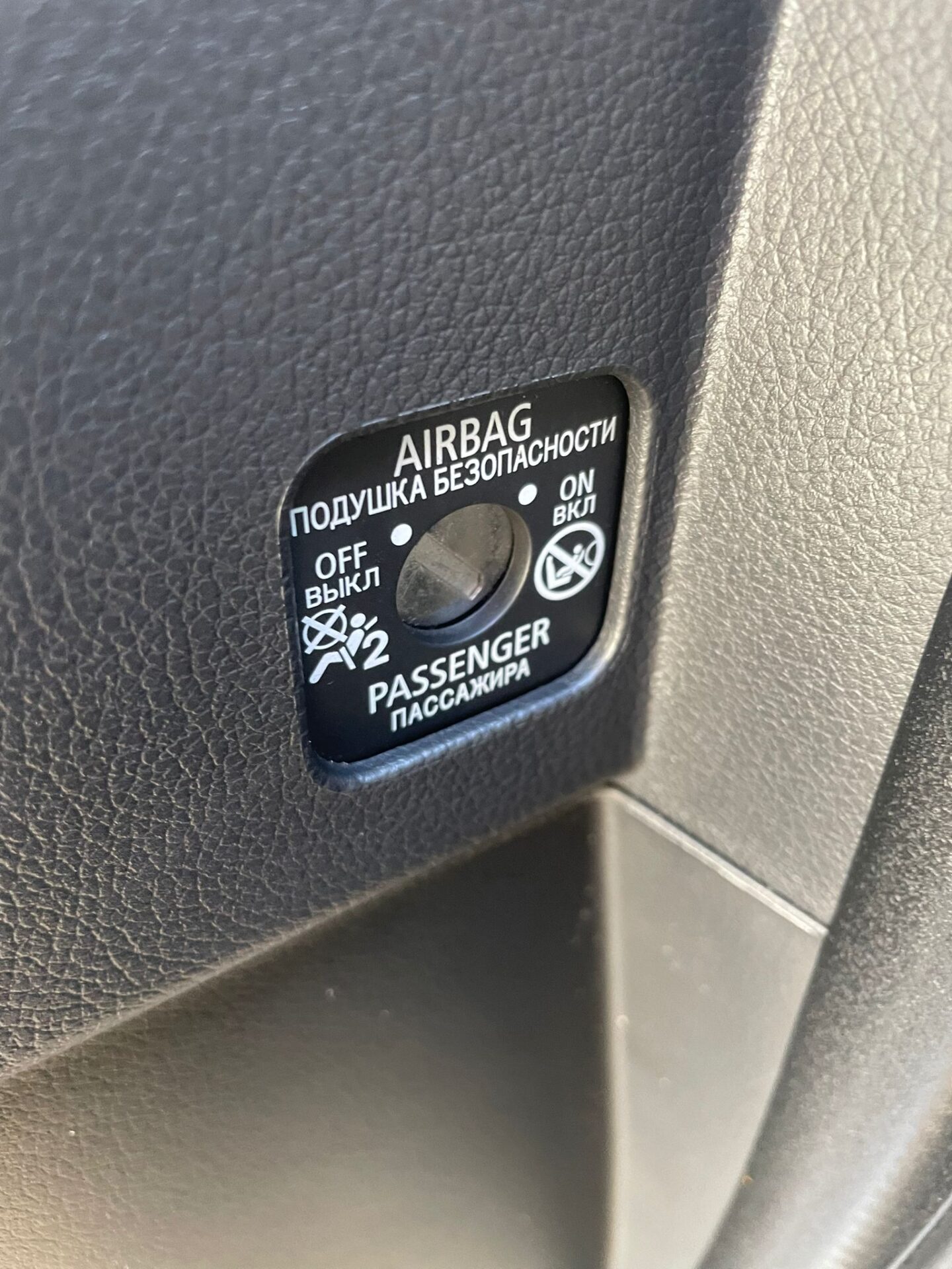 MITSUBISHI OUTLANDER 4WD