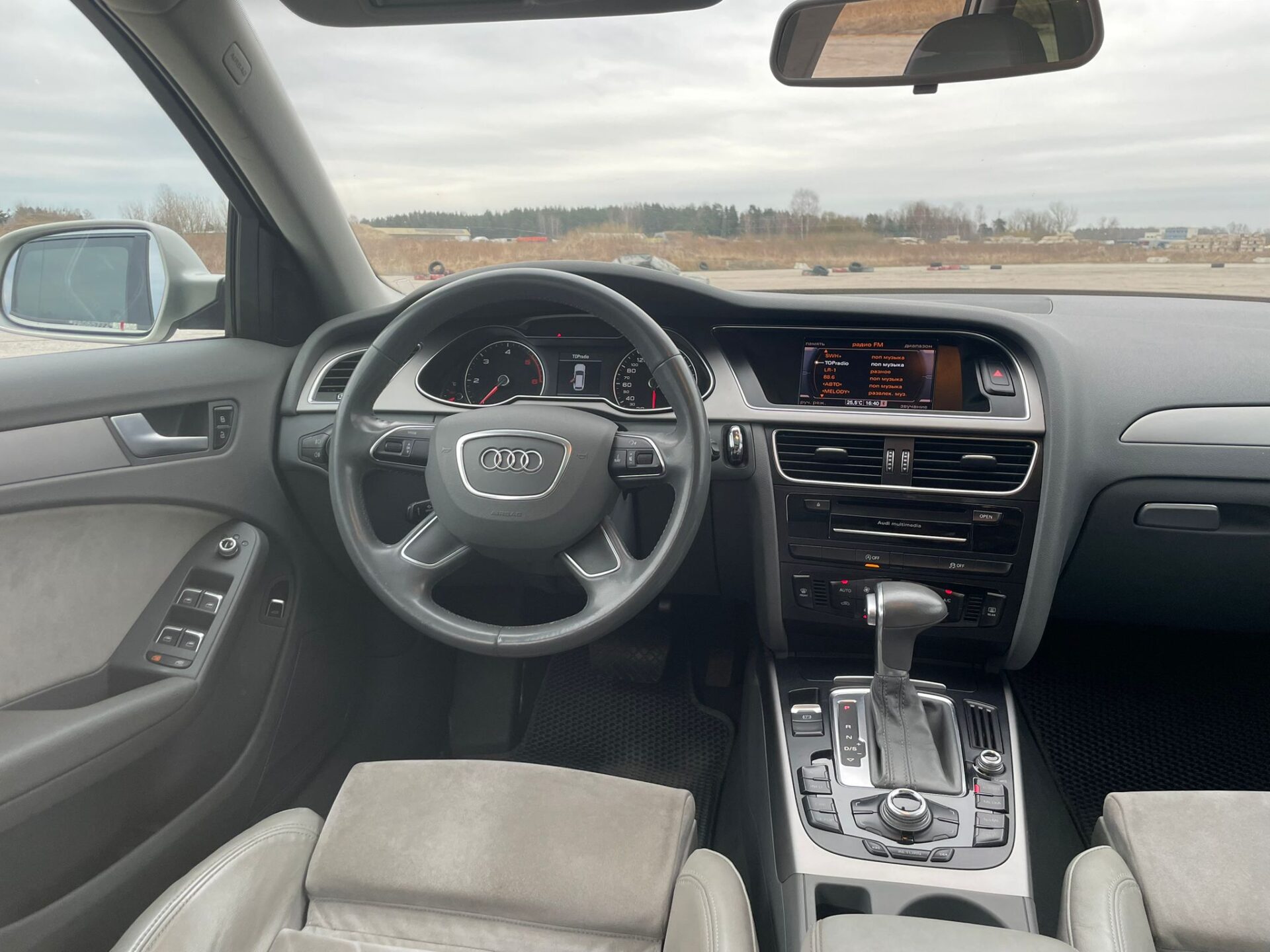 AUDI A4 AVANT