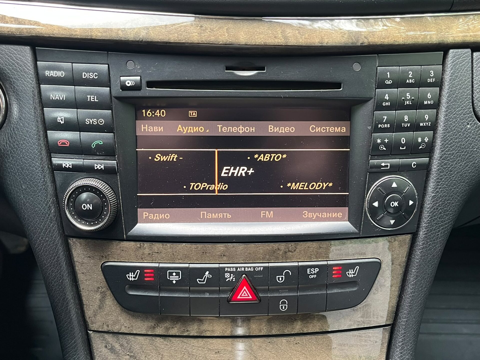 MERCEDES BENZ E220 AVANTGARDE