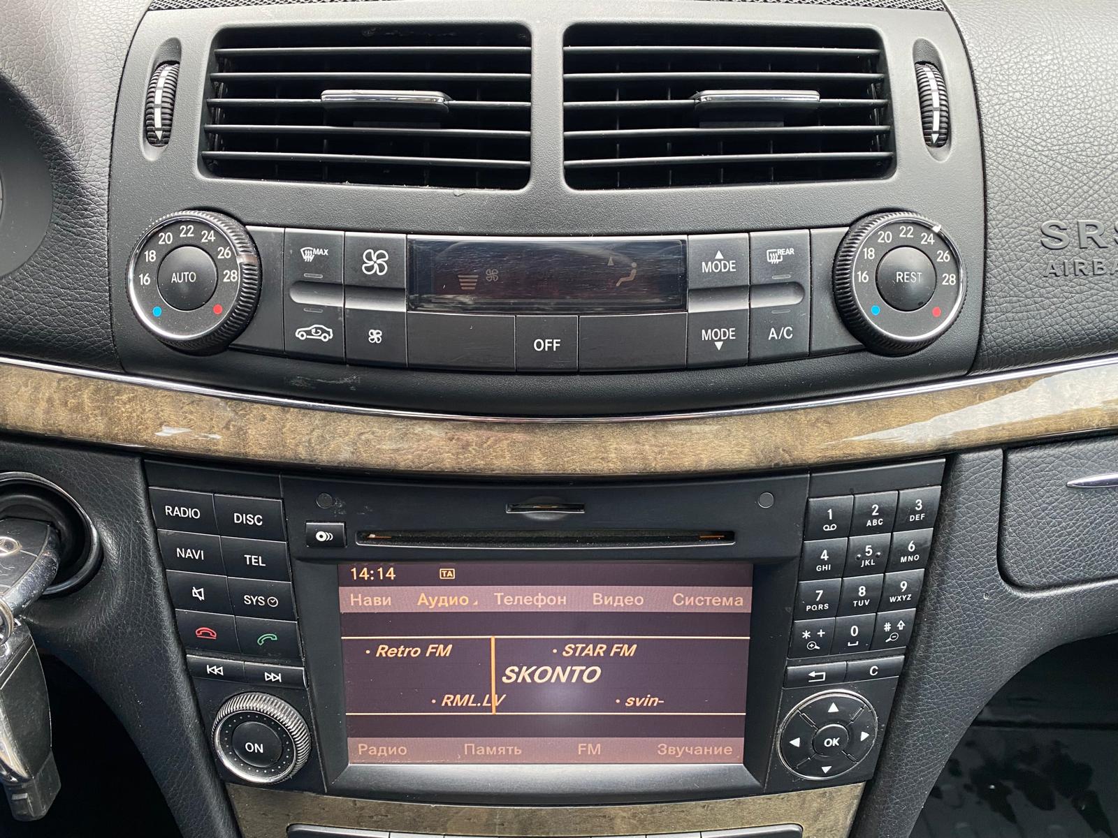 MERCEDES BENZ E220 AVANTGARDE