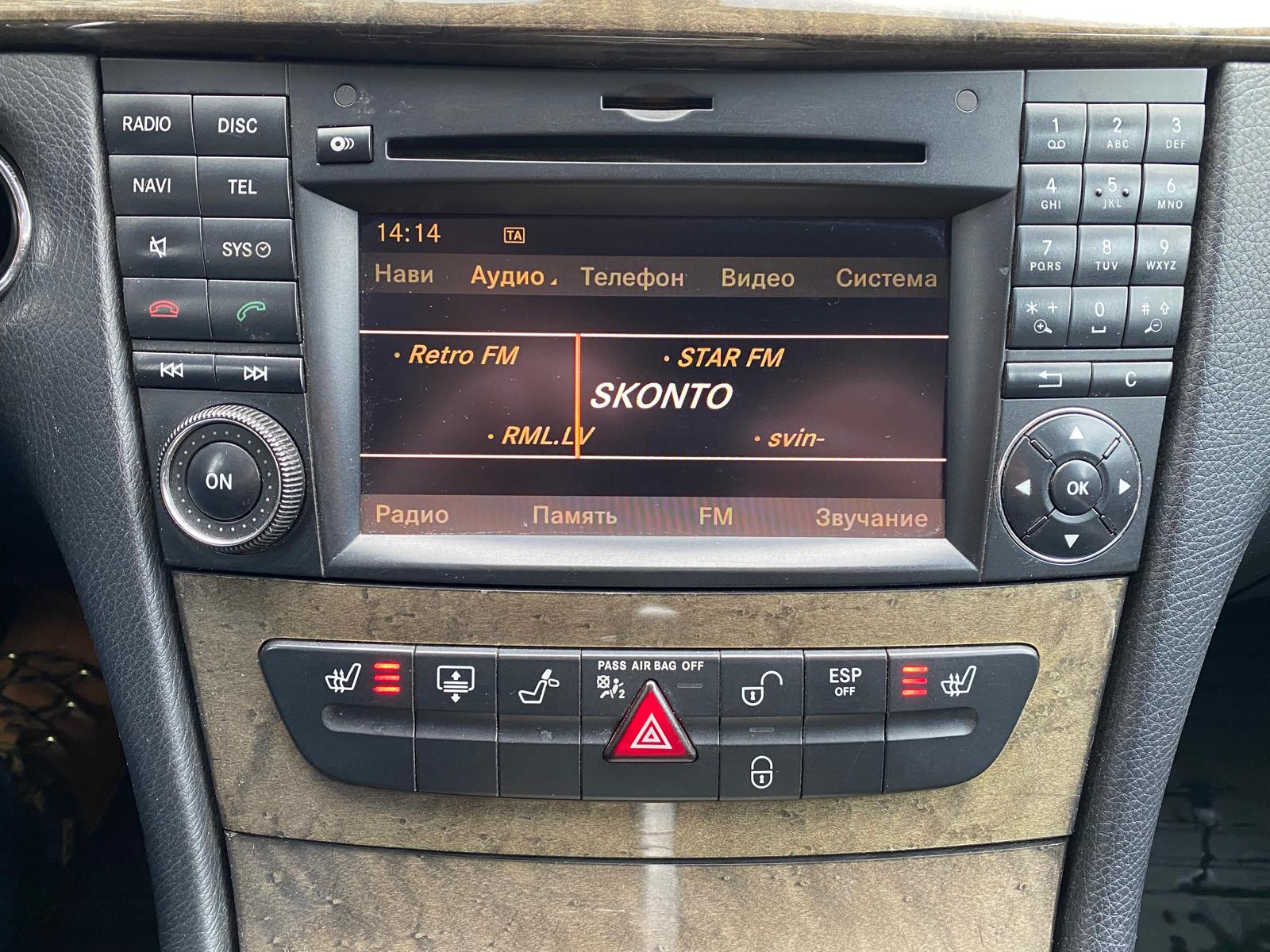 MERCEDES BENZ E220 AVANTGARDE