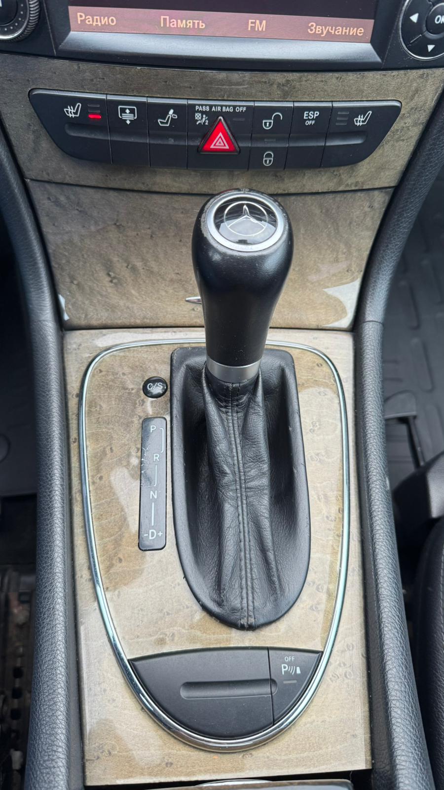 MERCEDES BENZ E220 AVANTGARDE