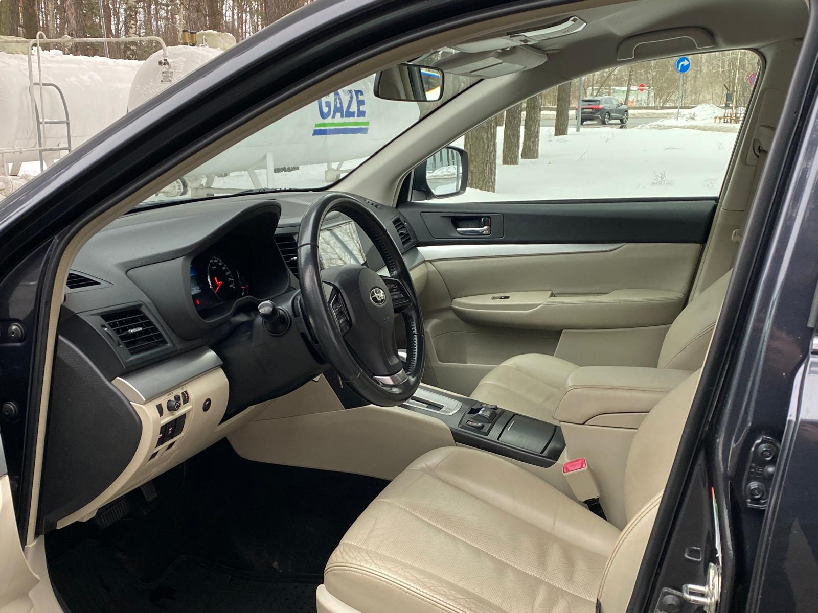 SUBARU LEGACY OUTBACK