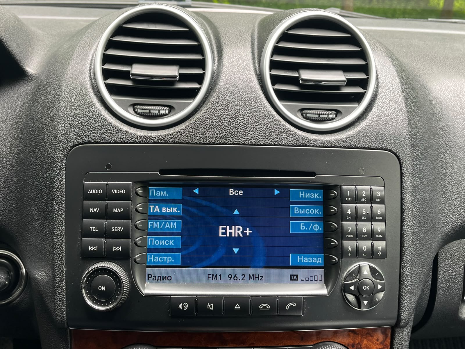 MERCEDES BENZ ML320