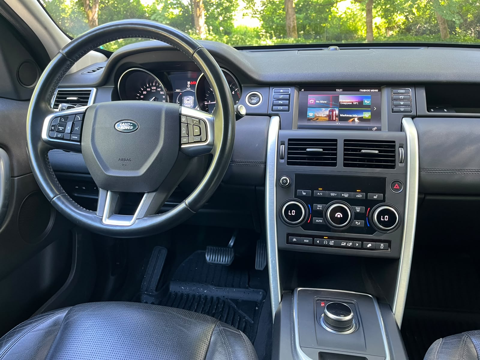 LAND ROVER DISCOVERY SPORT