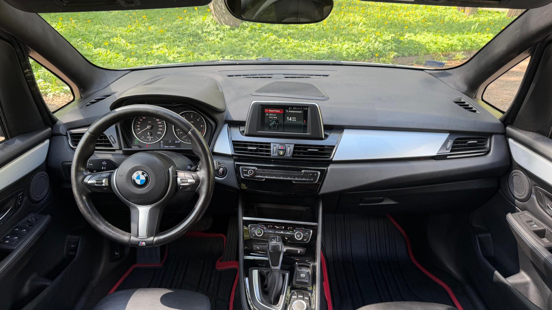 BMW 220D Xdrive Gran Tourer Luxury Line