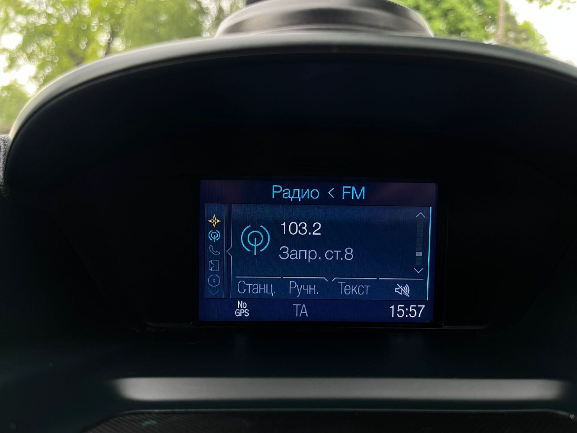 FORD GRAND C-MAX 7-VIETAS