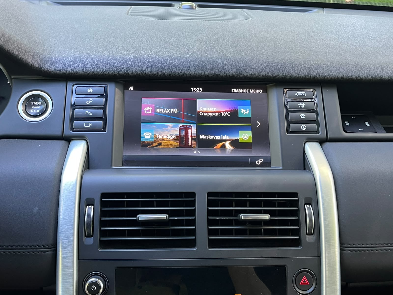 LAND ROVER DISCOVERY SPORT