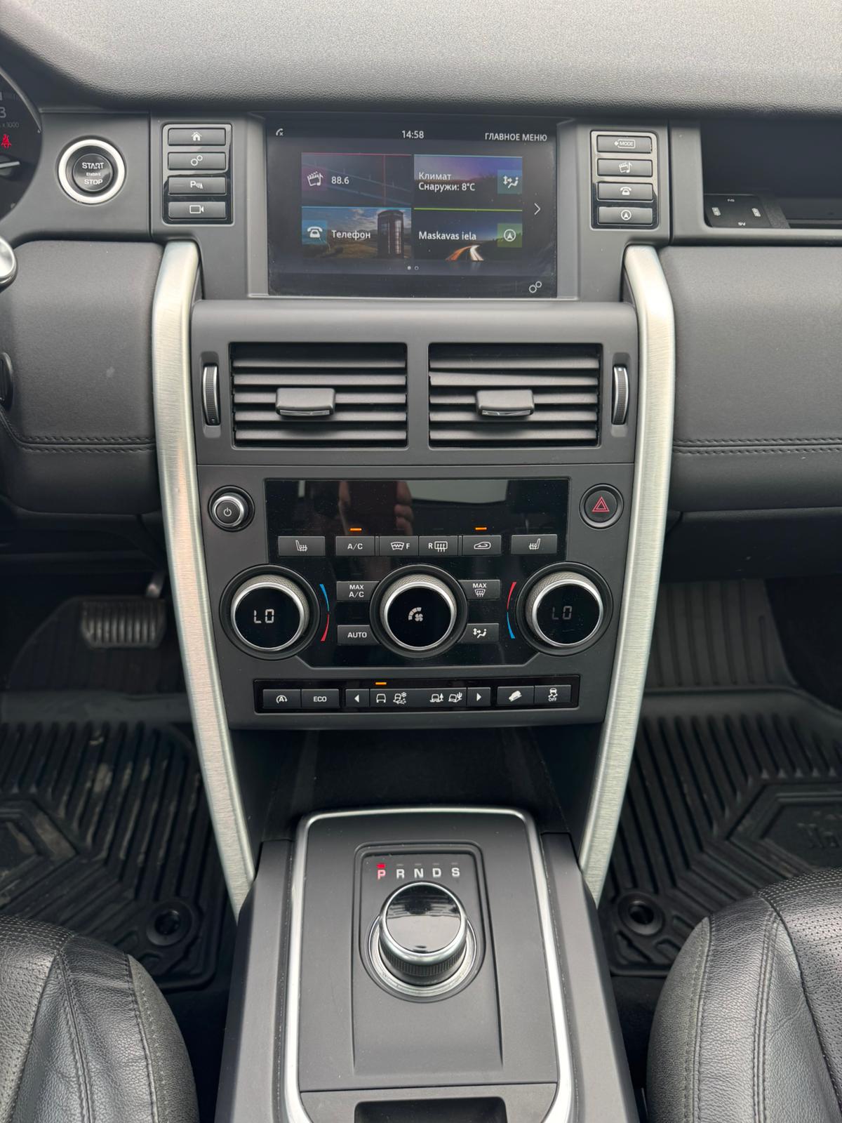 LAND ROVER DISCOVERY SPORT