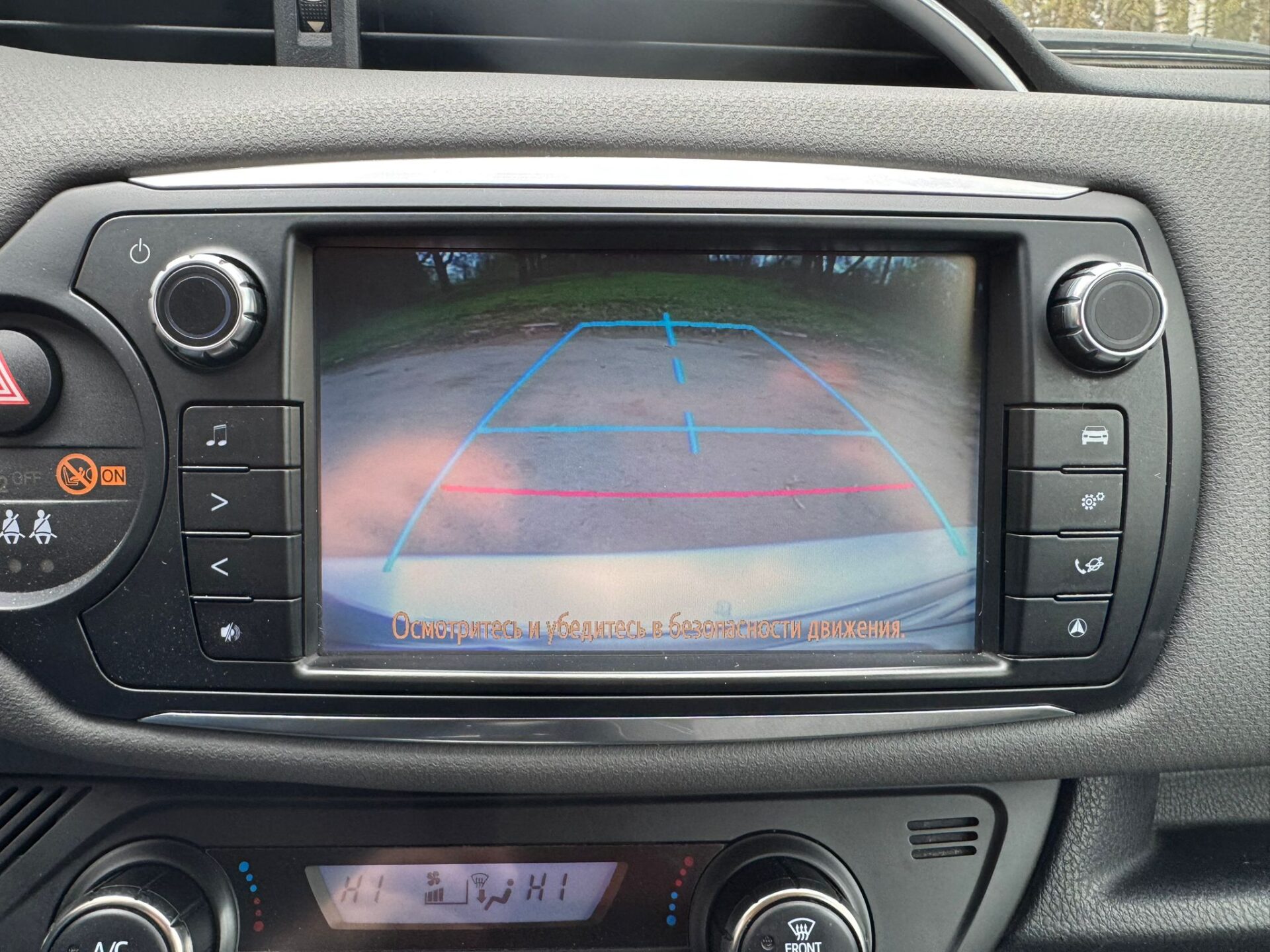 TOYOTA YARIS HYBRID