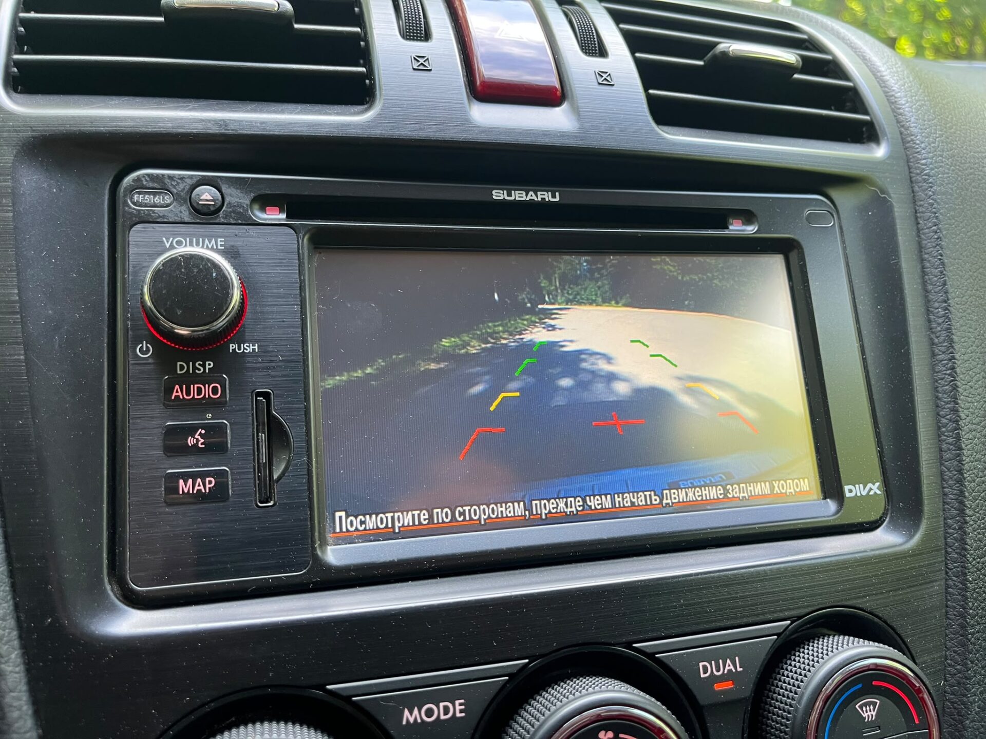SUBARU FORESTER 4X4