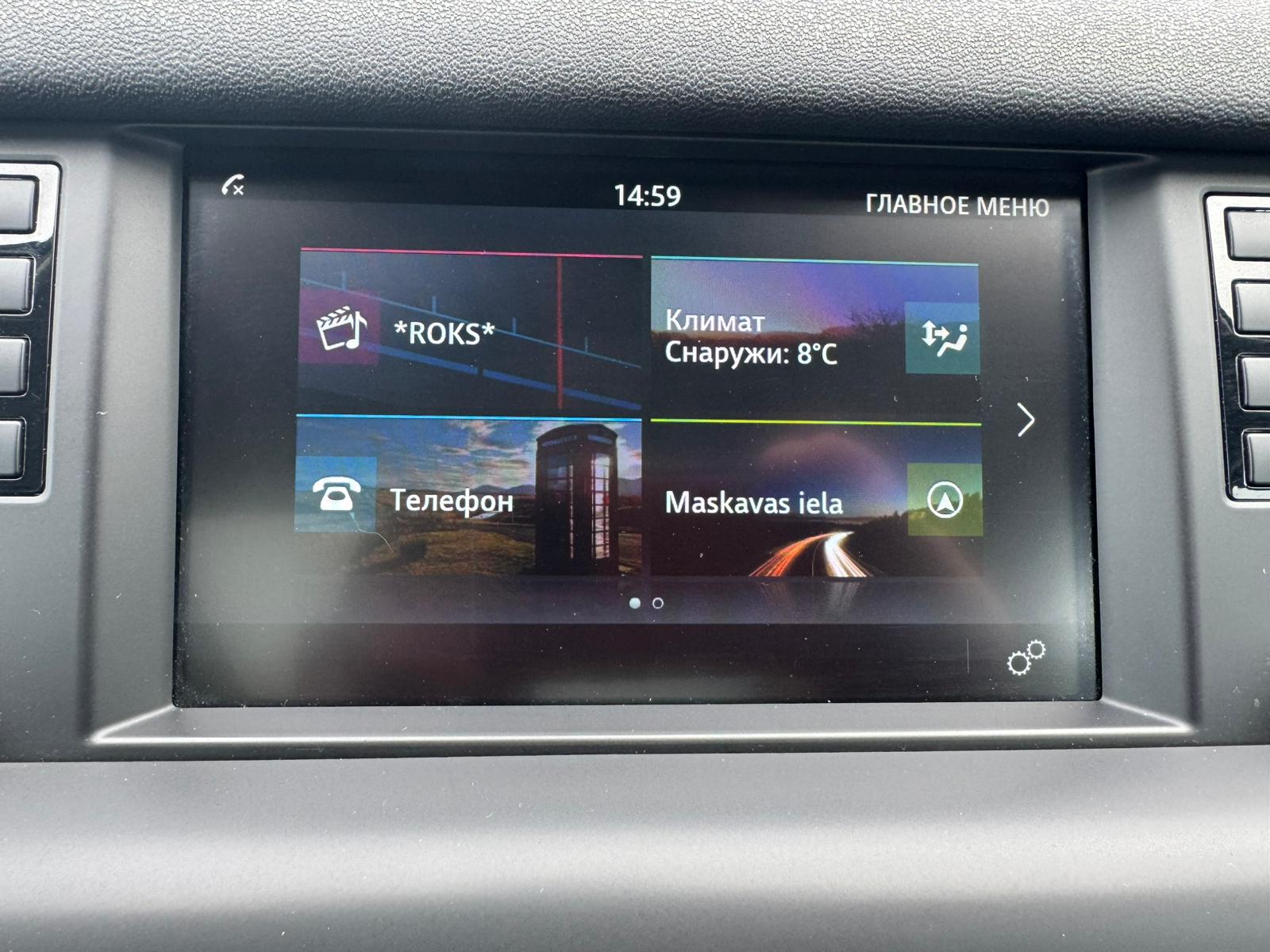 LAND ROVER DISCOVERY SPORT