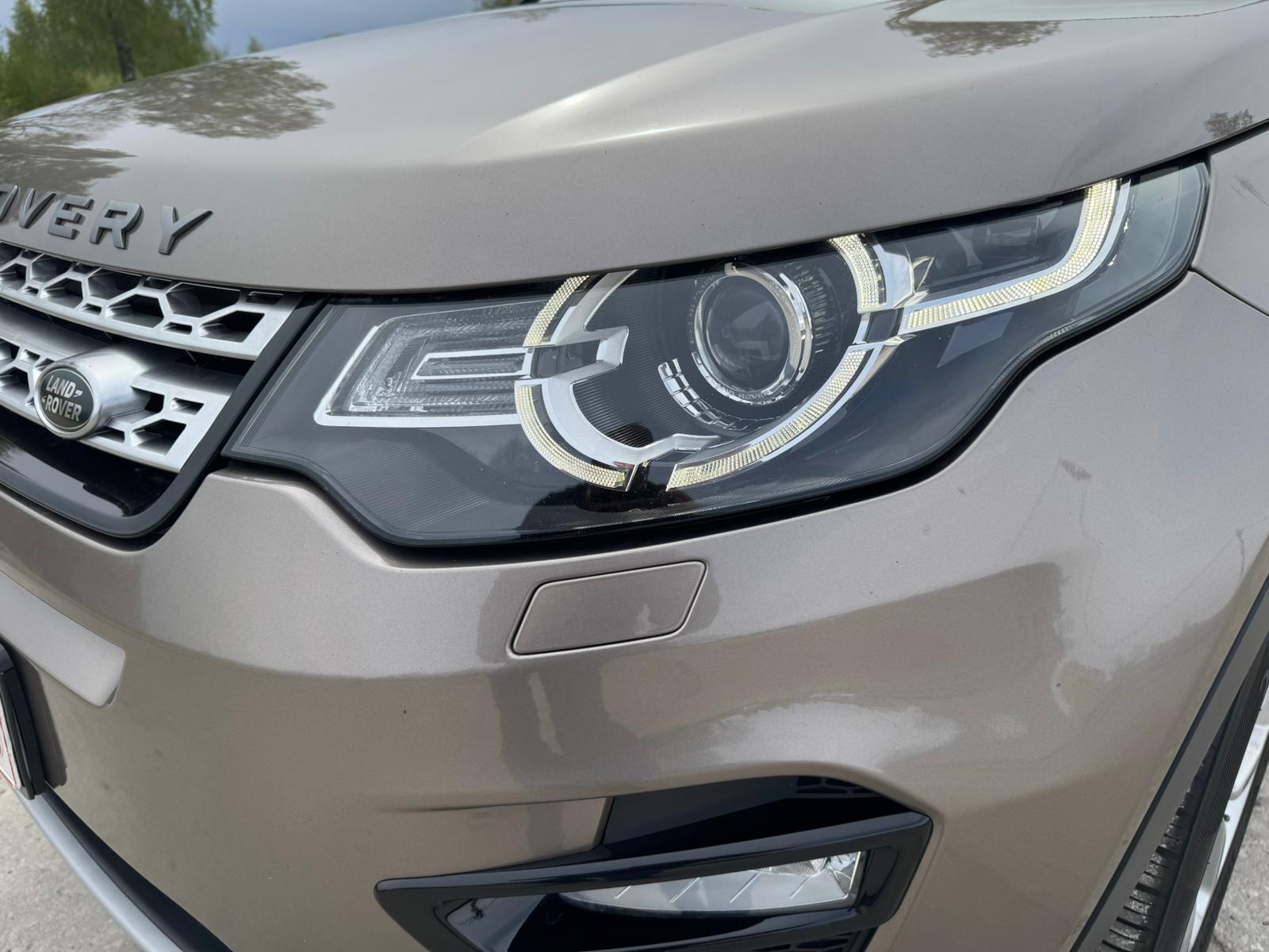 LAND ROVER DISCOVERY SPORT
