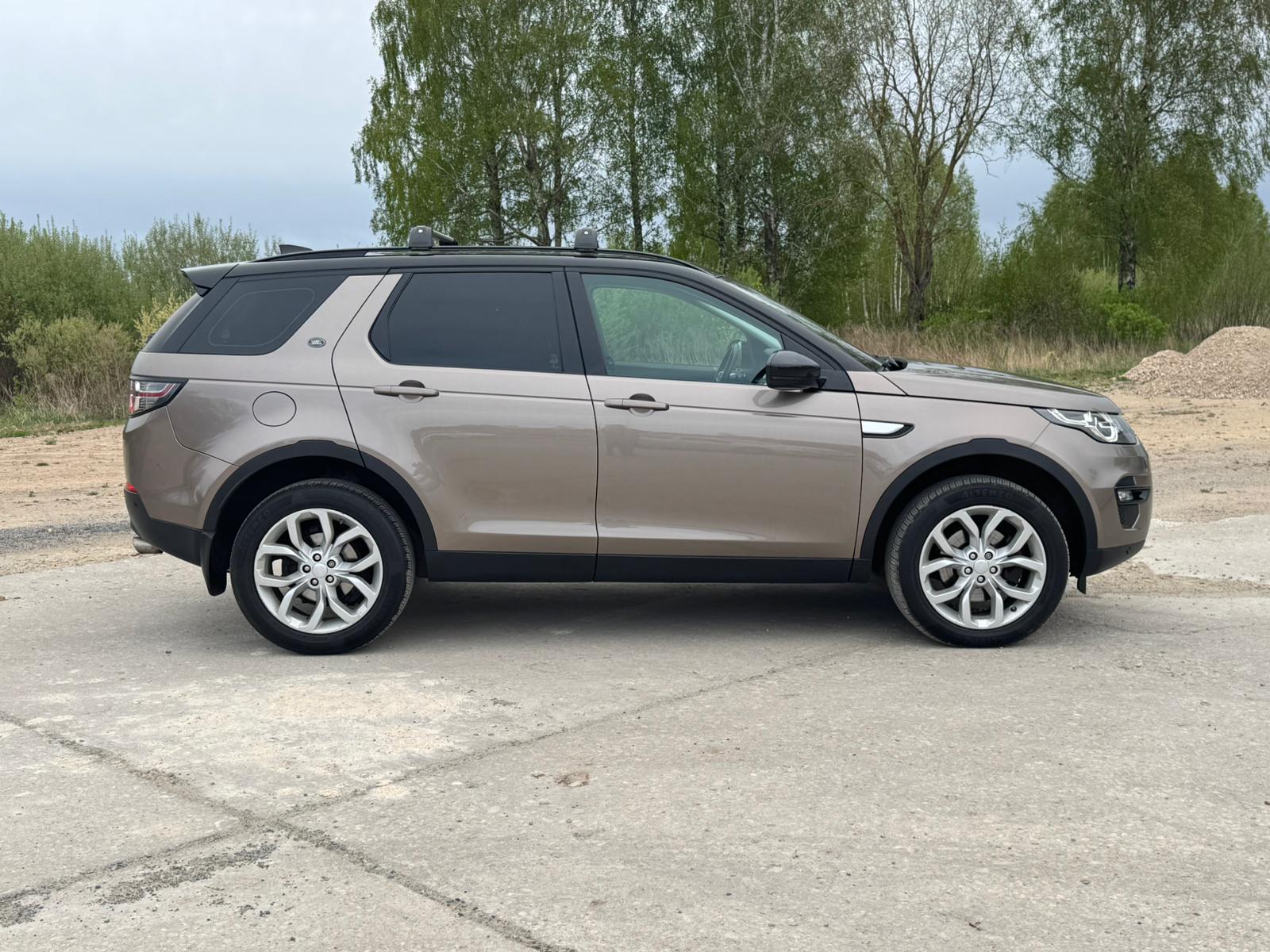 LAND ROVER DISCOVERY SPORT