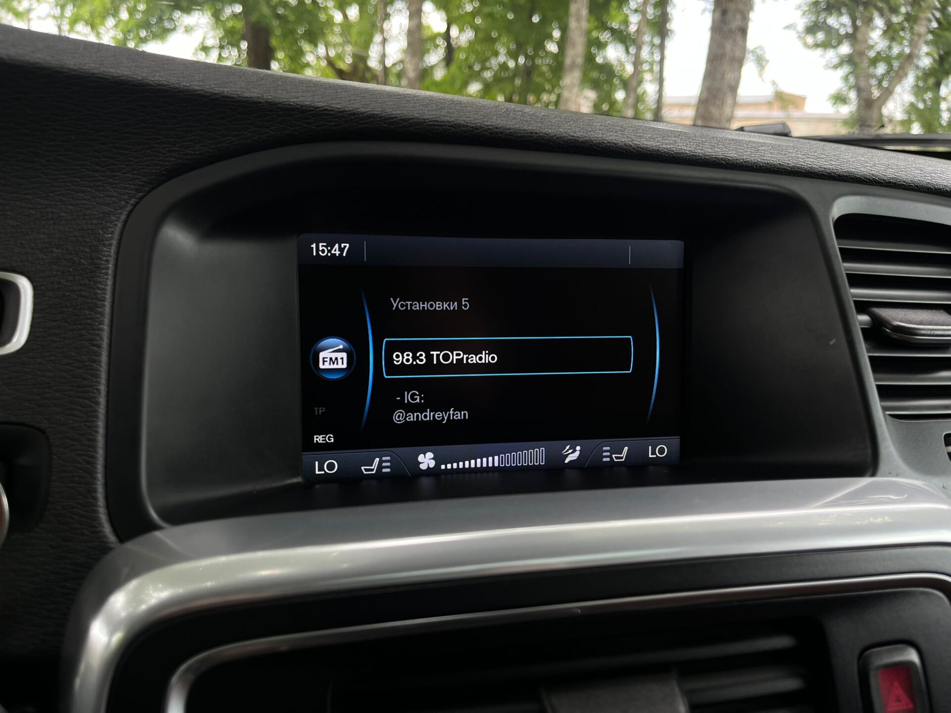 VOLVO V60 SUMMUM