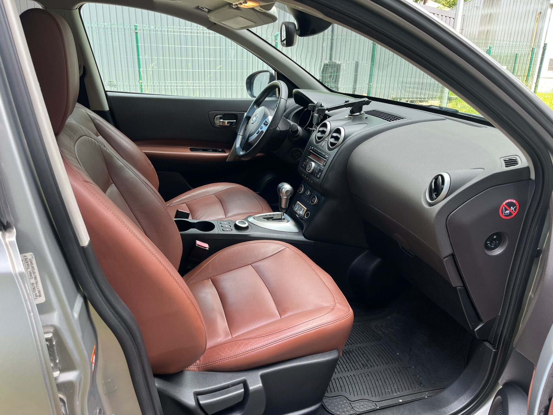 NISSAN QASHQAI