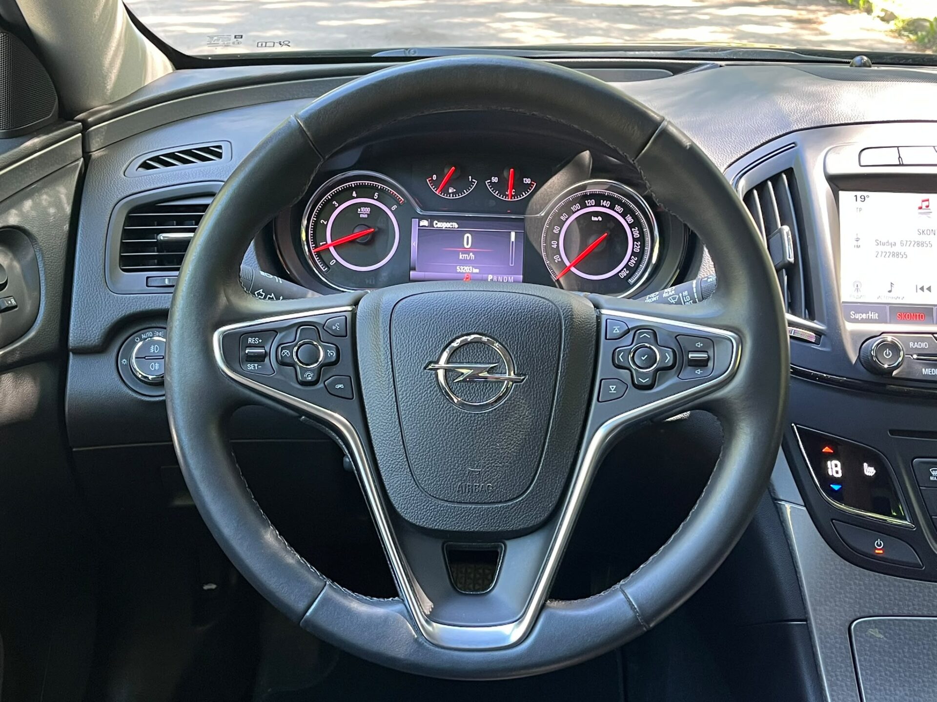 OPEL INSIGNIA SPORTS TOURER