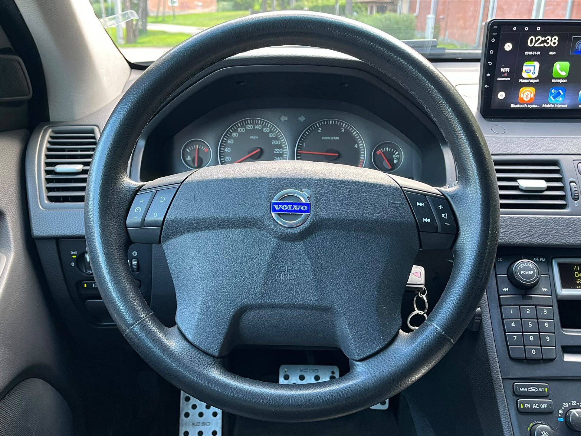 VOLVO XC90 7-VIETAS