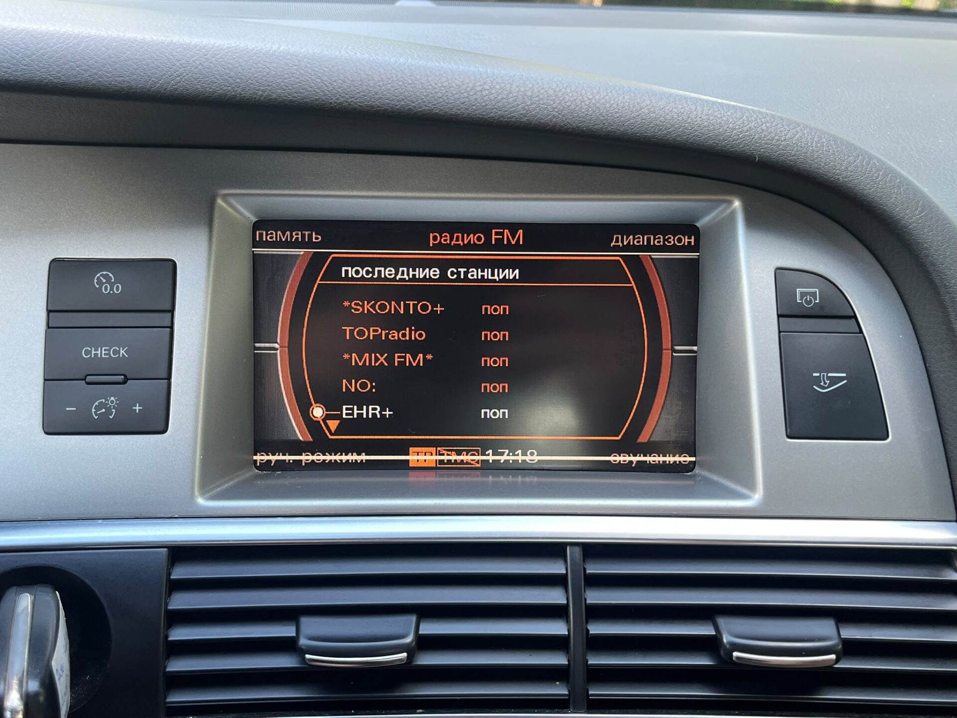 AUDI A6 QUATTRO