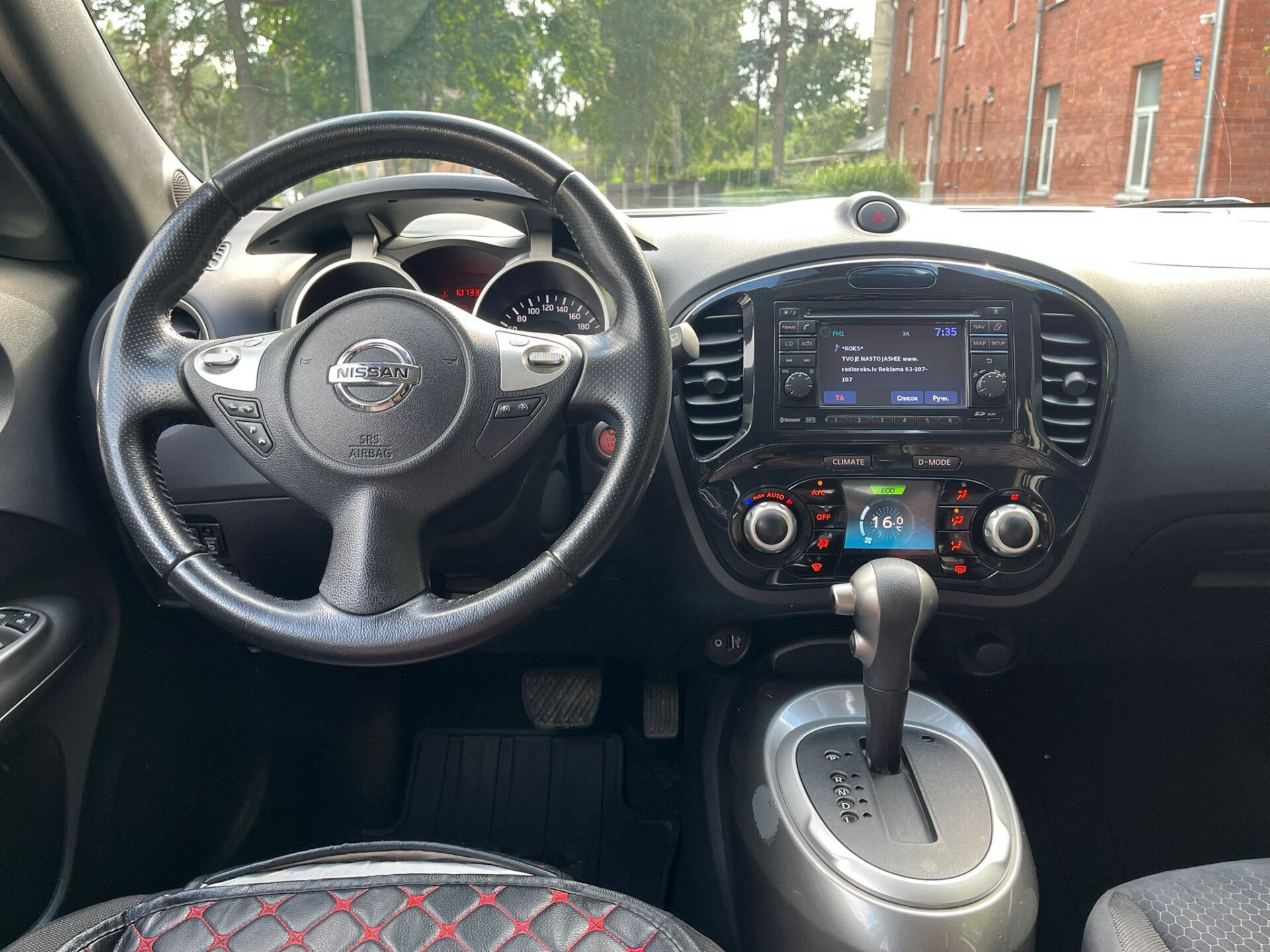 NISSAN JUKE