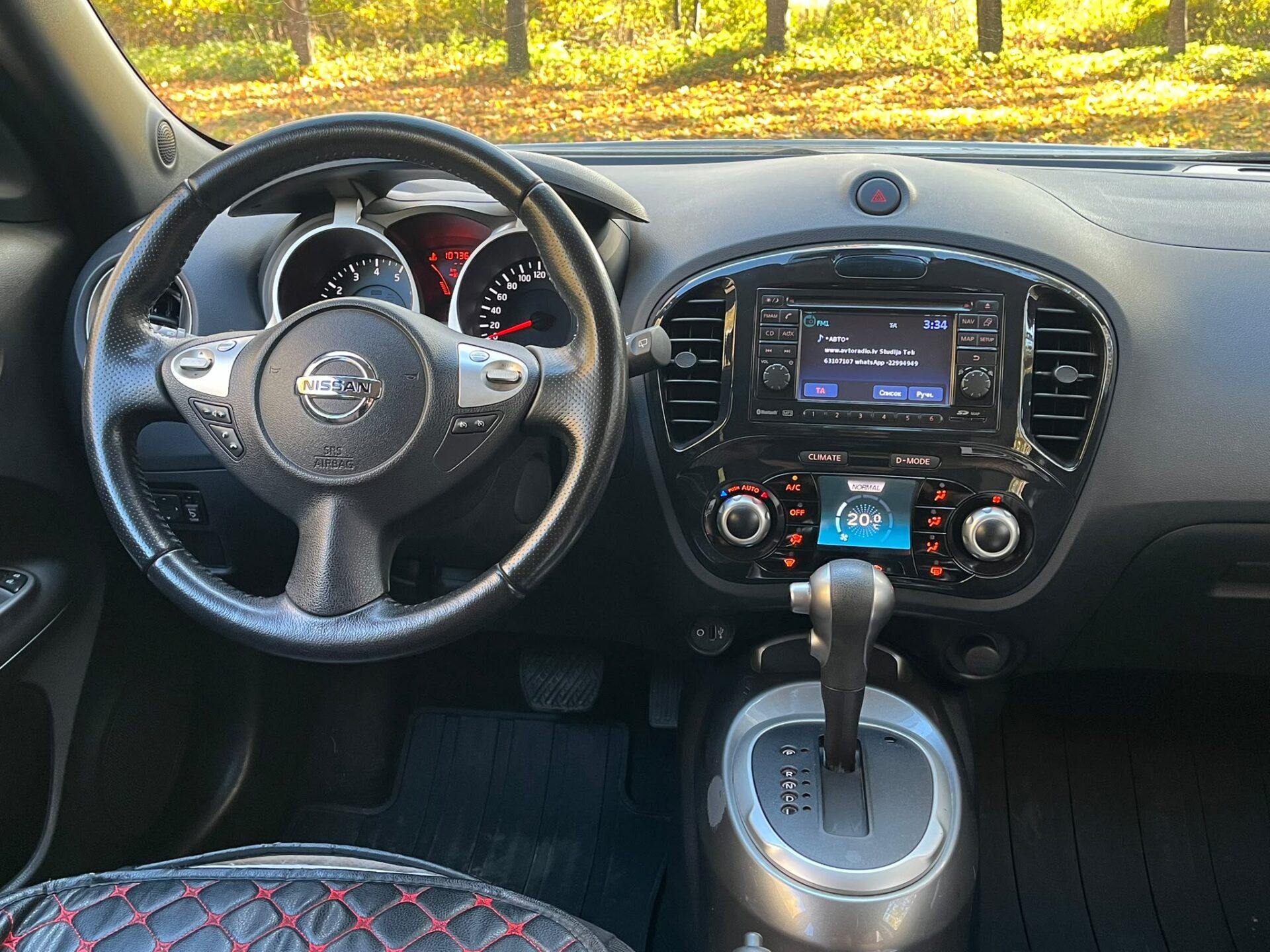 NISSAN JUKE