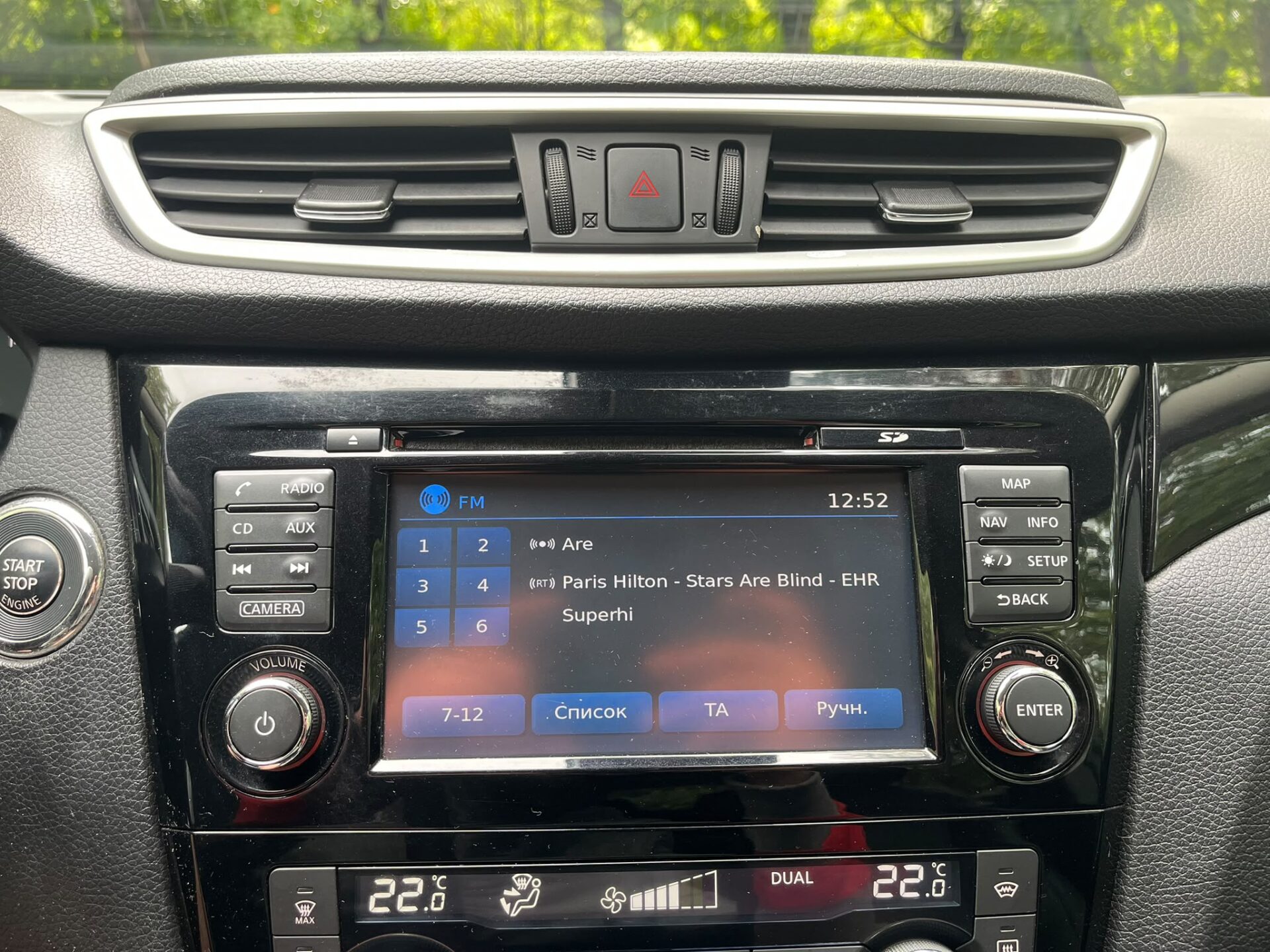 NISSAN QASHQAI