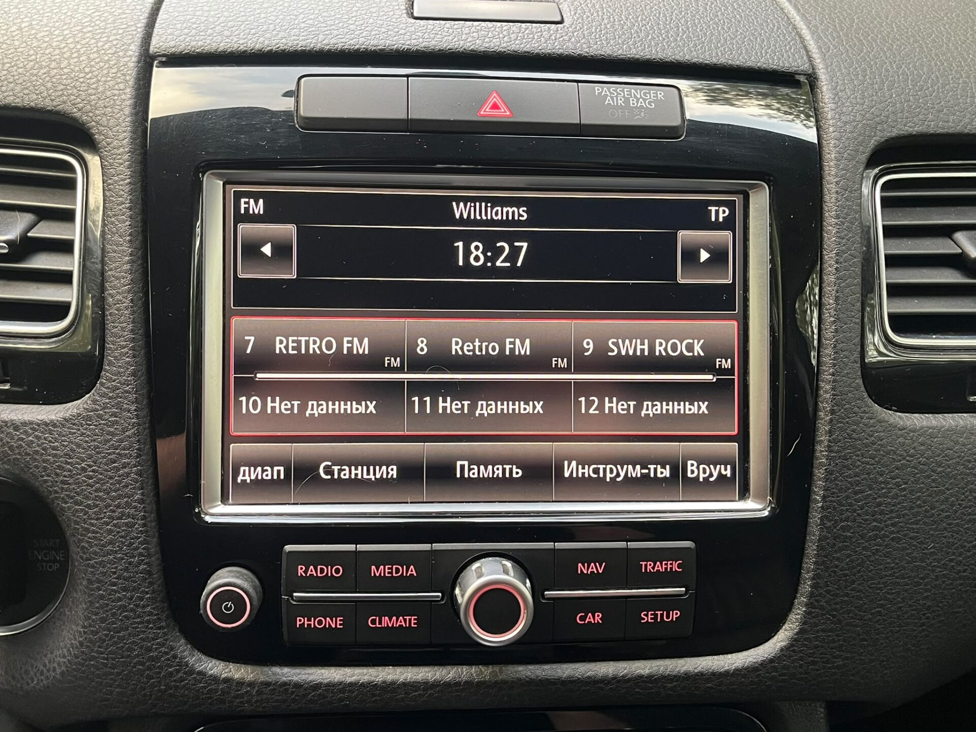 VW TOUAREG V8 TDI