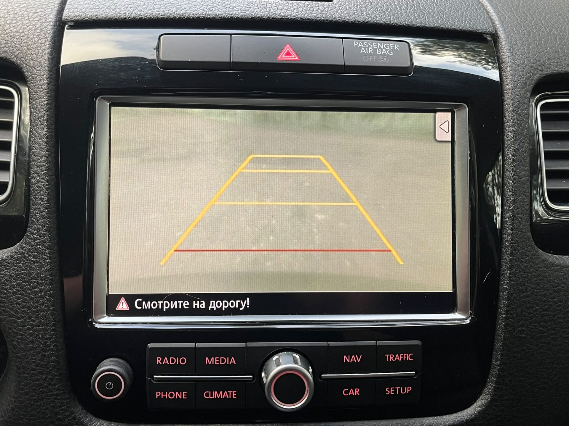 VW TOUAREG V8 TDI