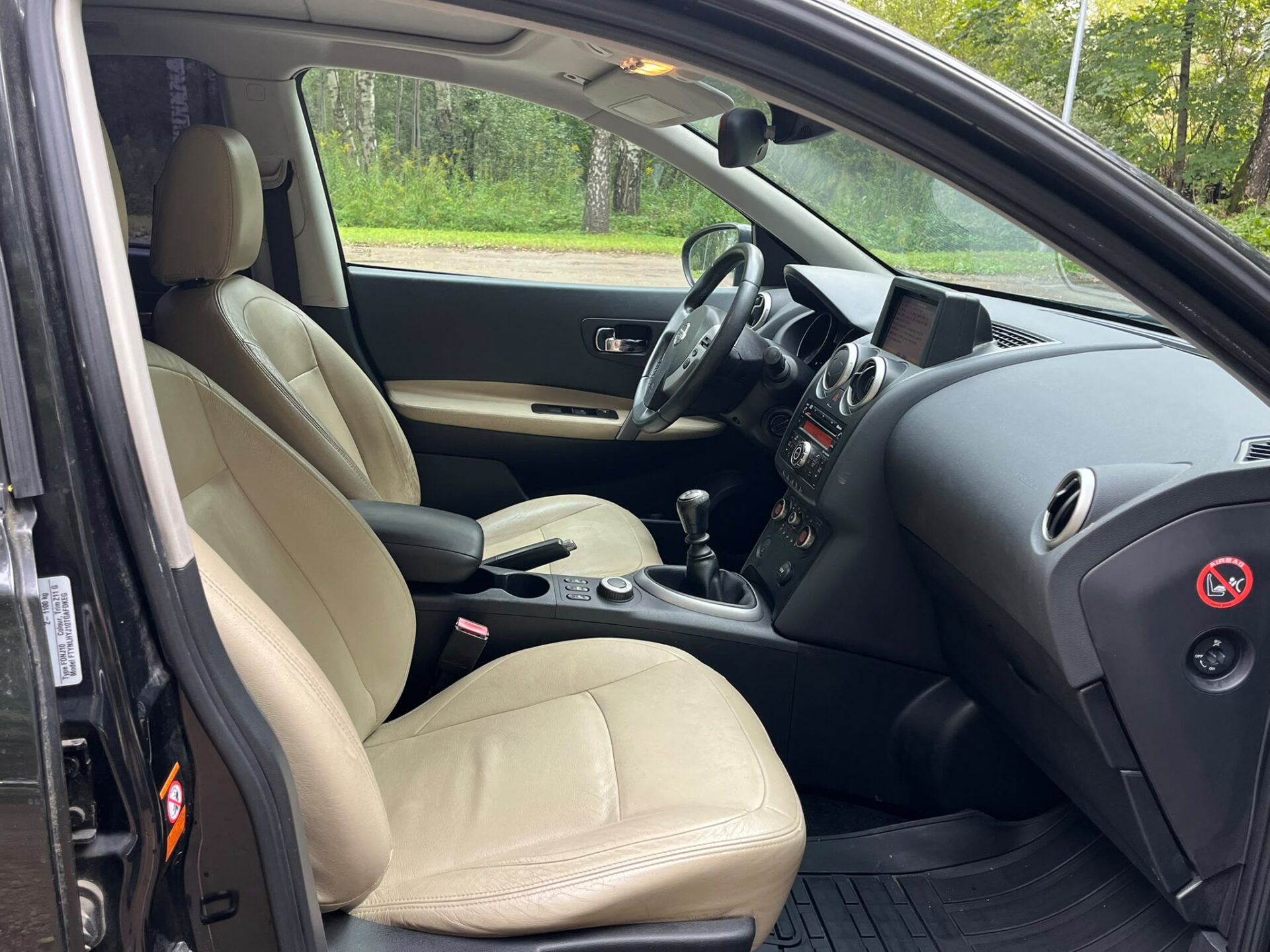 NISSAN QASHQAI 4X4