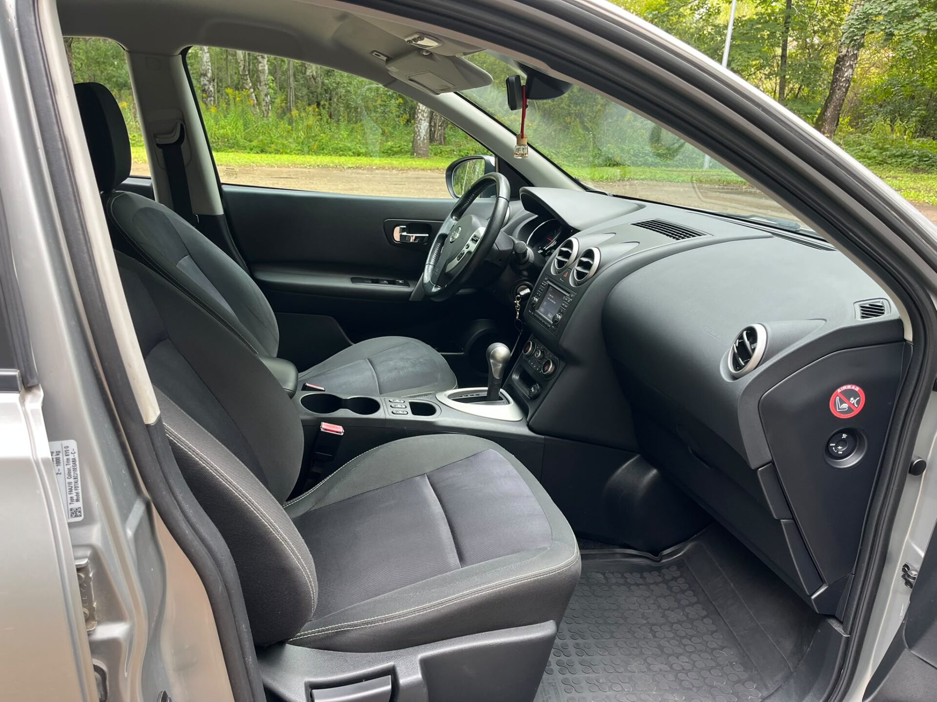 NISSAN QASHQAI